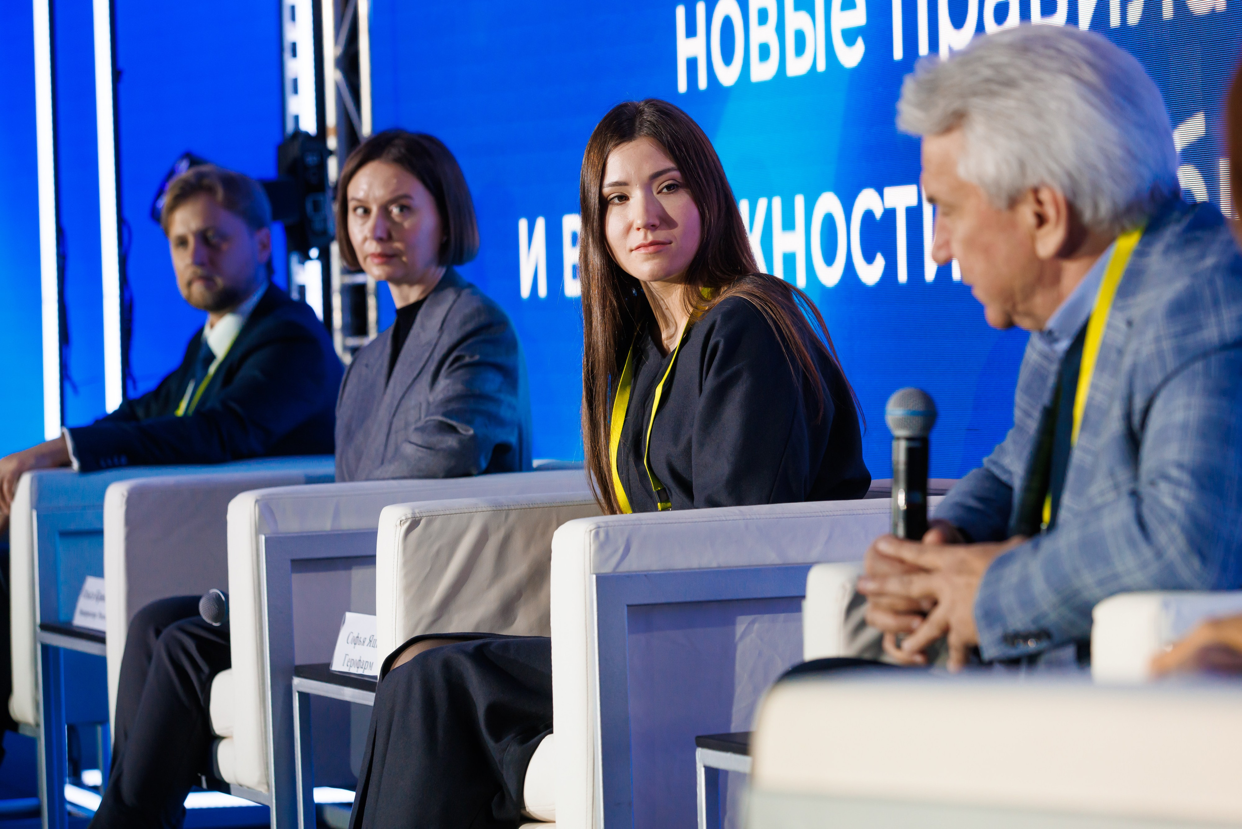 SCM PHARM. Коммерческий фотограф — Борис Суходольский