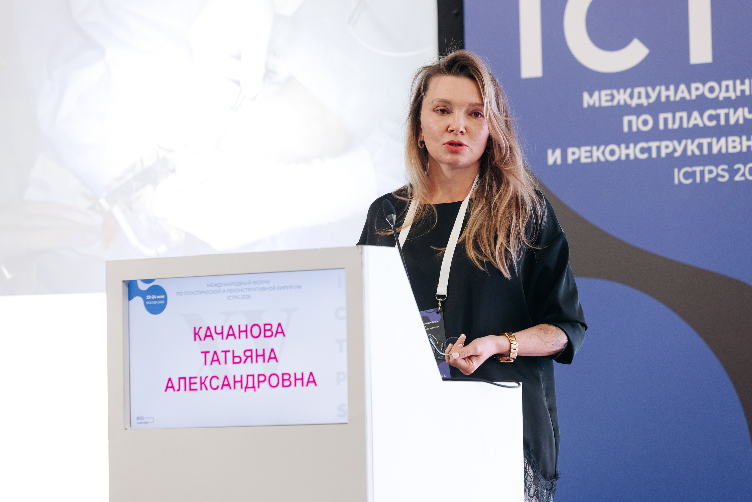 ICTPS. Коммерческий фотограф — Борис Суходольский