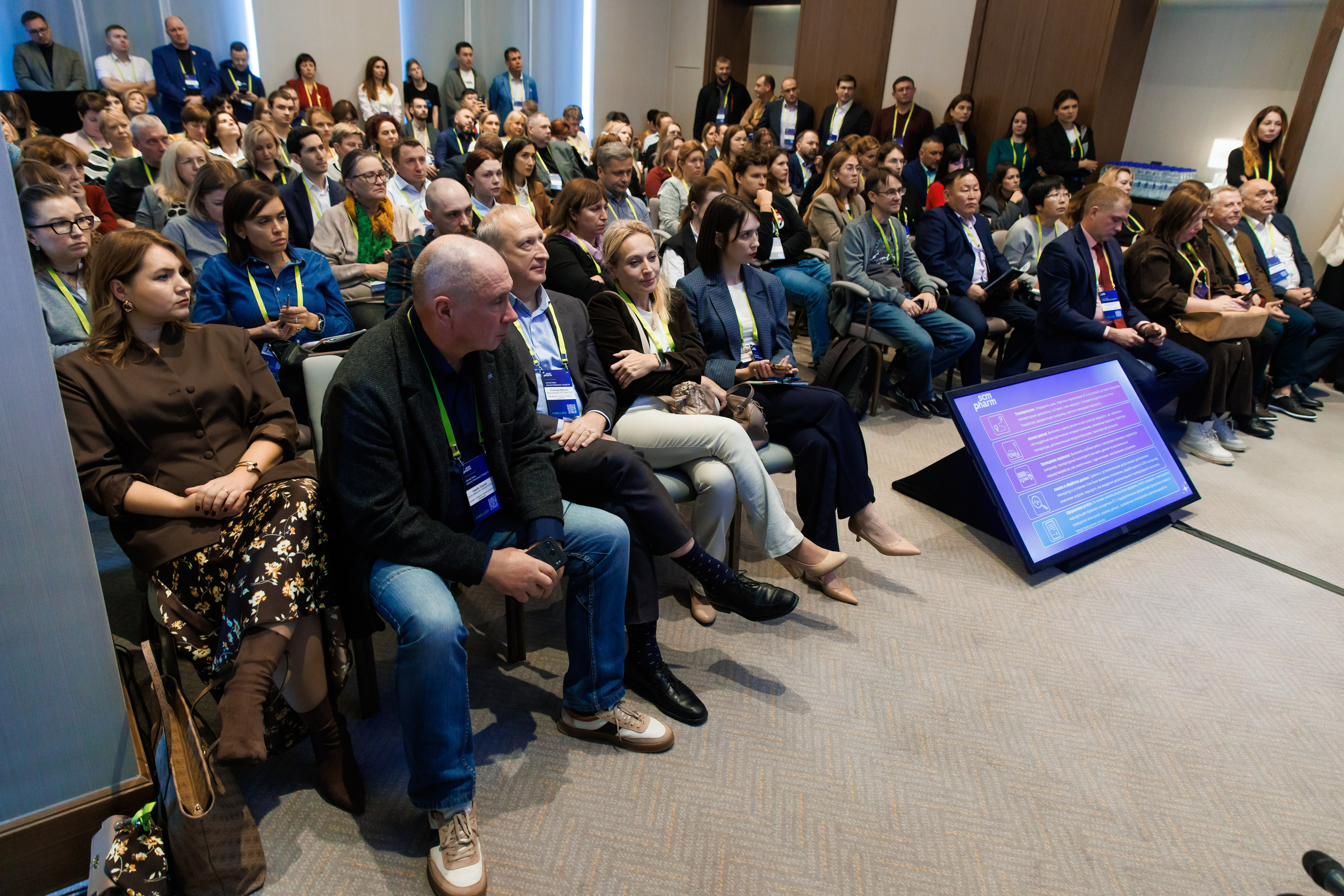 SCM PHARM. Коммерческий фотограф — Борис Суходольский
