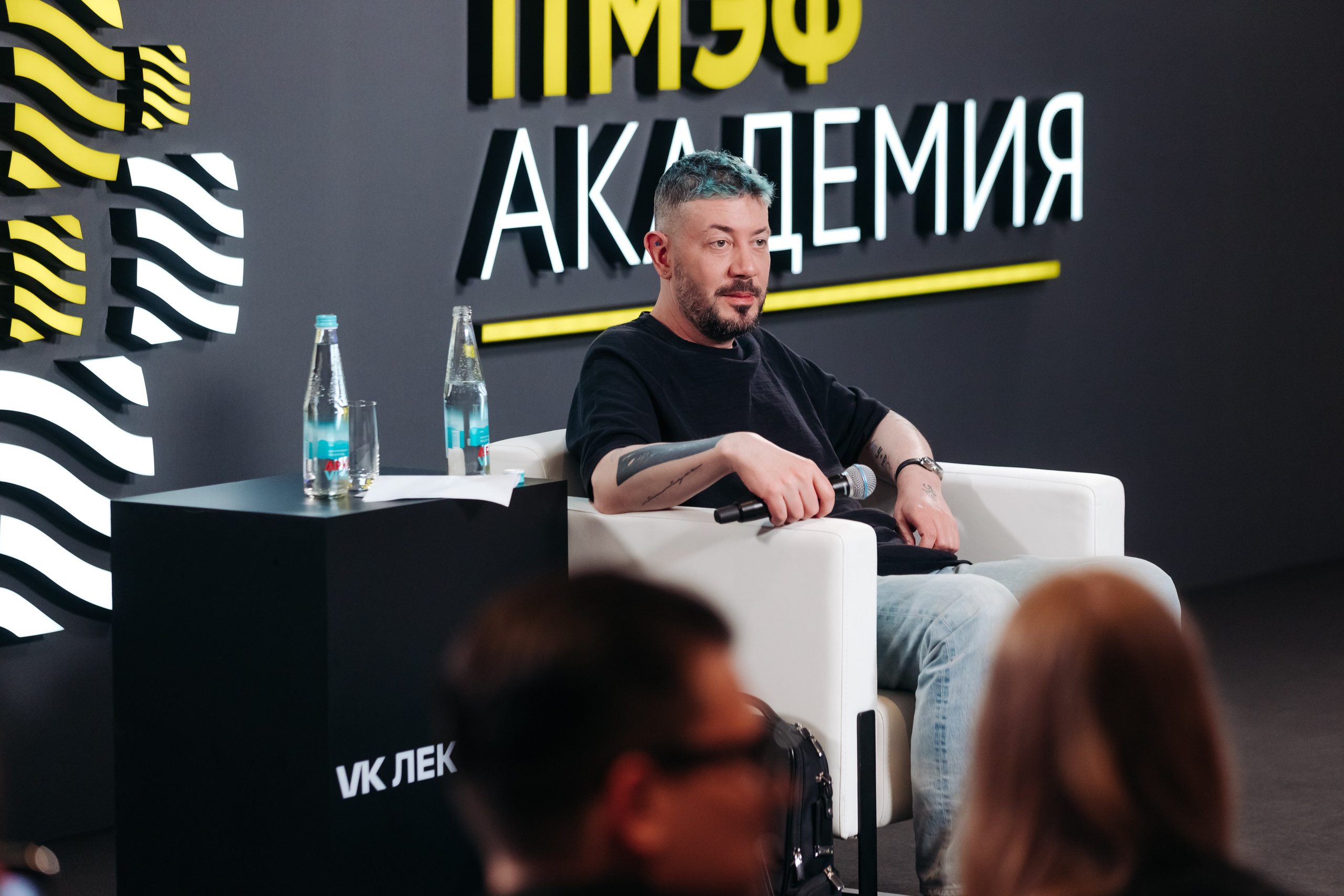 VK ЛЕКТОРИЙ SPIEF 2024. Коммерческий фотограф — Борис Суходольский