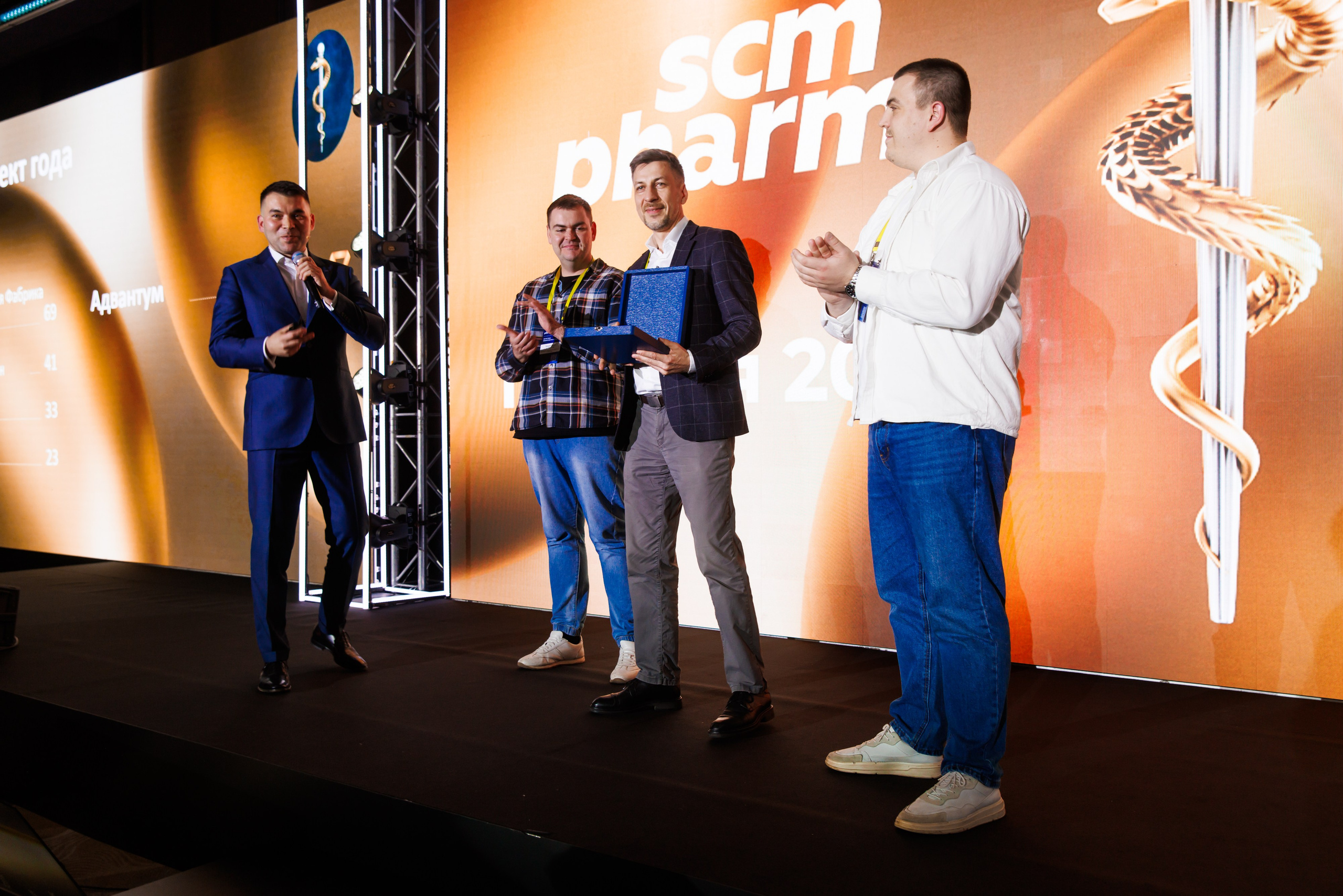 SCM PHARM. Коммерческий фотограф — Борис Суходольский