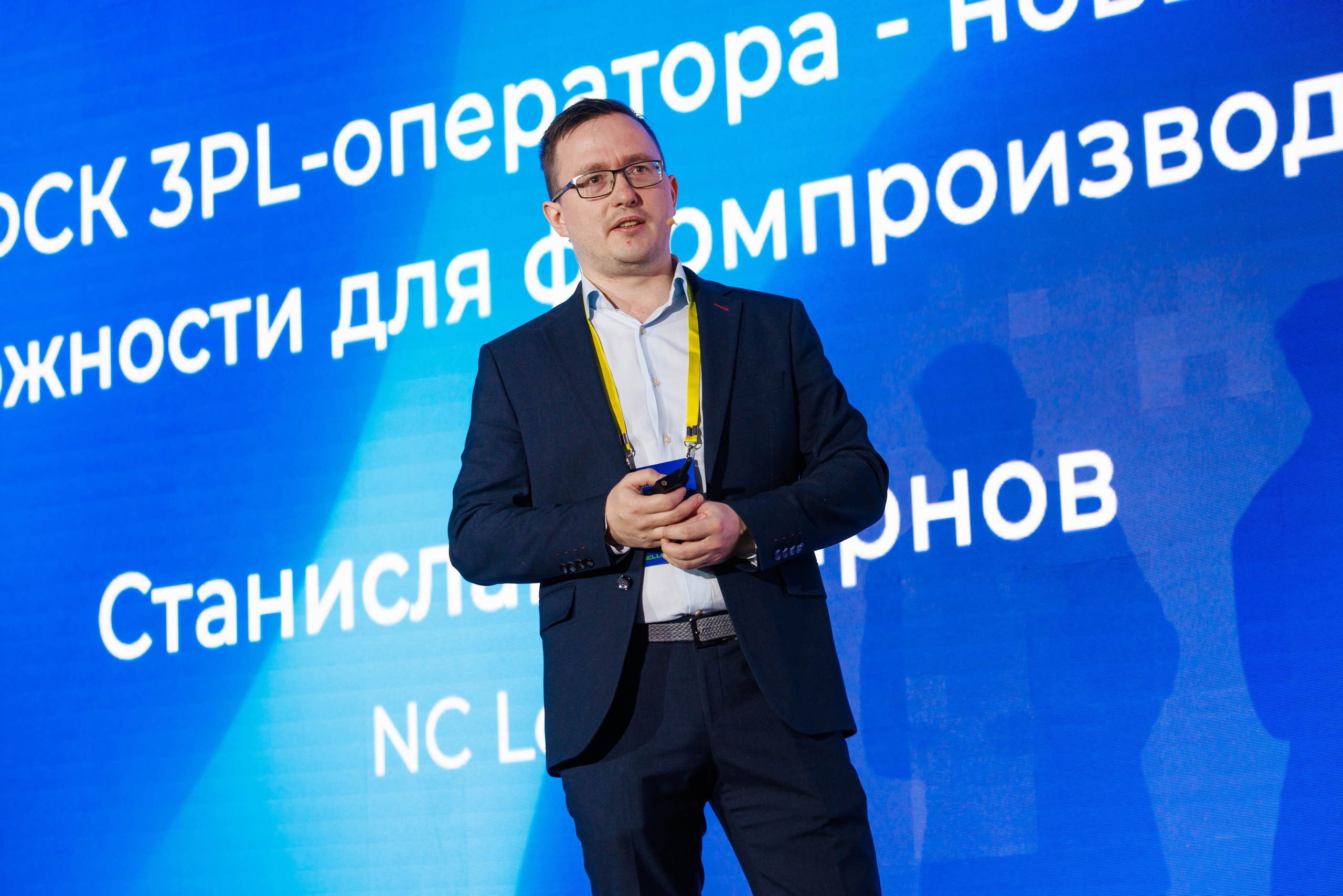 SCM PHARM. Коммерческий фотограф — Борис Суходольский