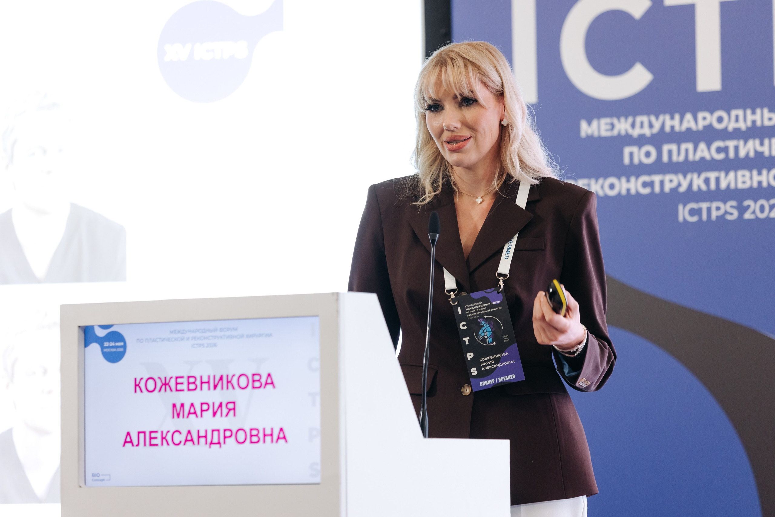ICTPS. Коммерческий фотограф — Борис Суходольский