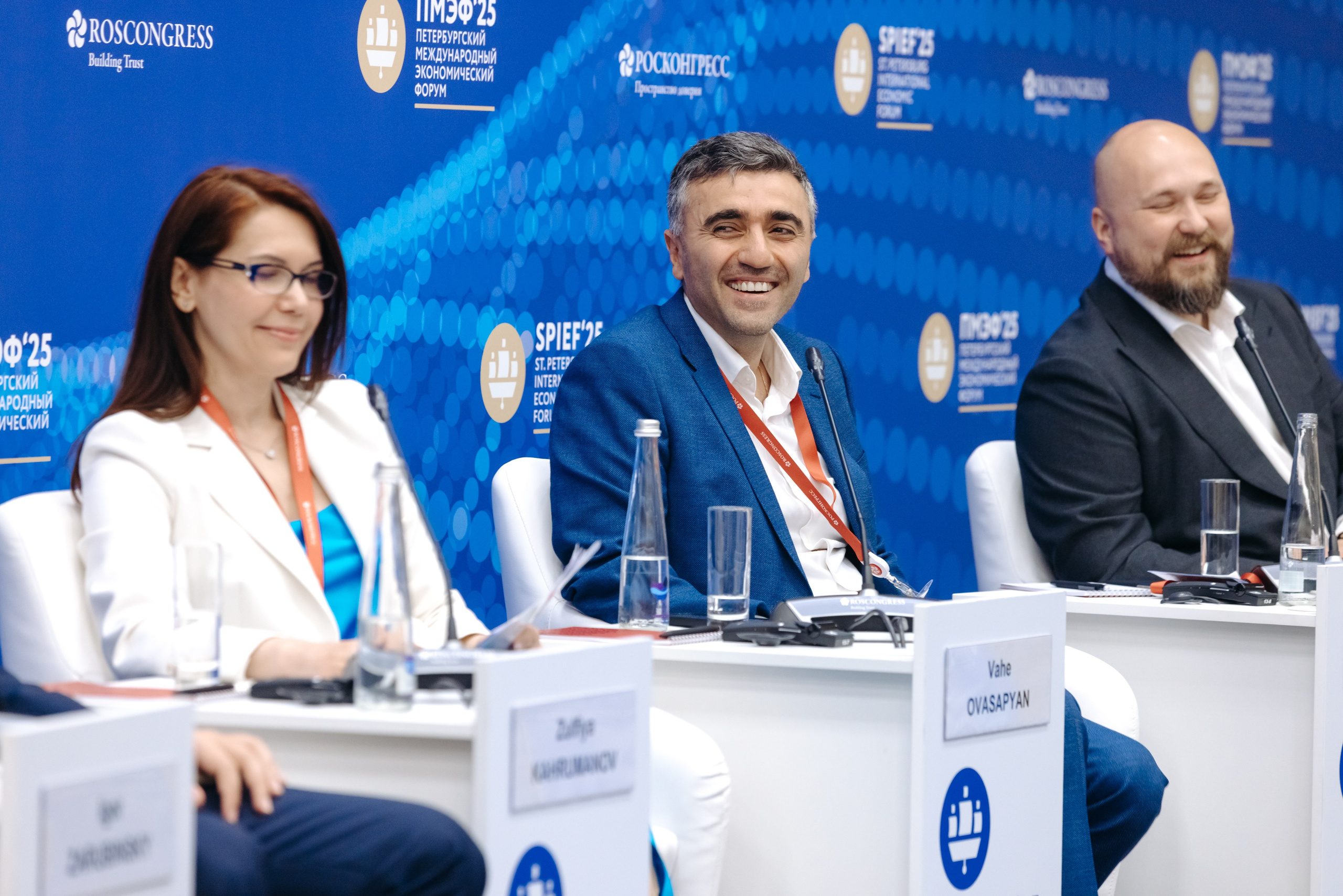 OZON SPIEF 2025. Коммерческий фотограф — Борис Суходольский