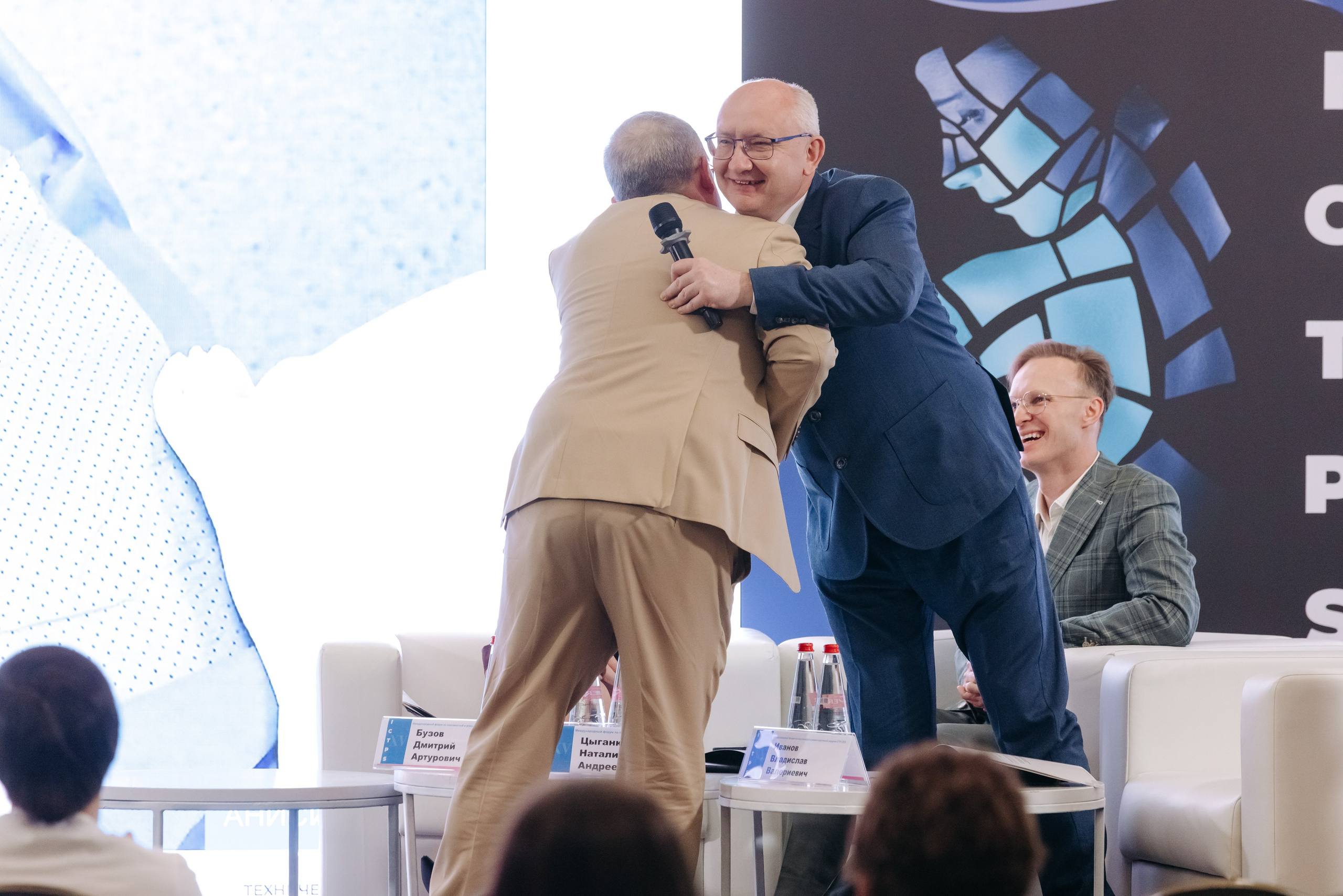 ICTPS. Коммерческий фотограф — Борис Суходольский
