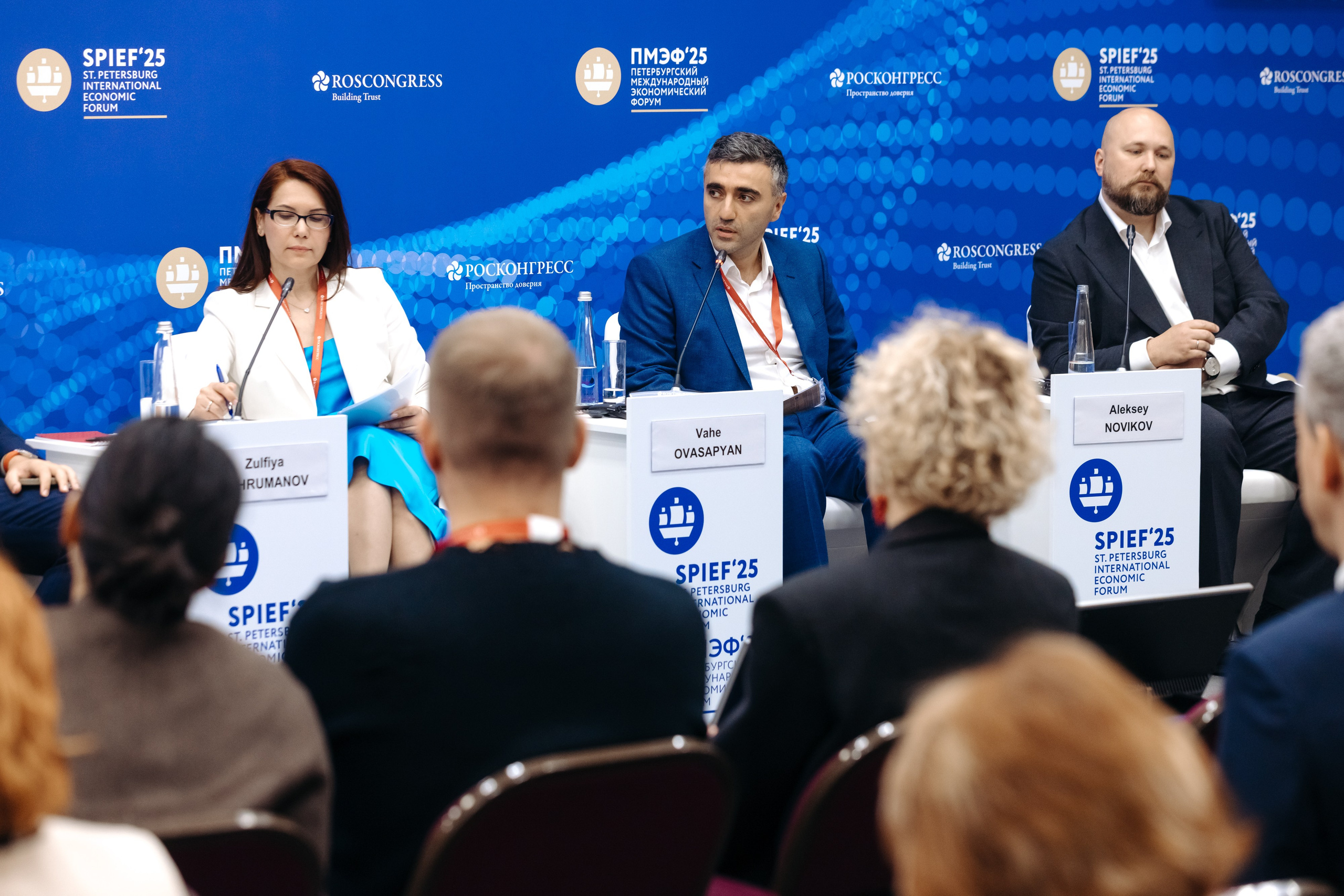 OZON SPIEF 2025. Коммерческий фотограф — Борис Суходольский