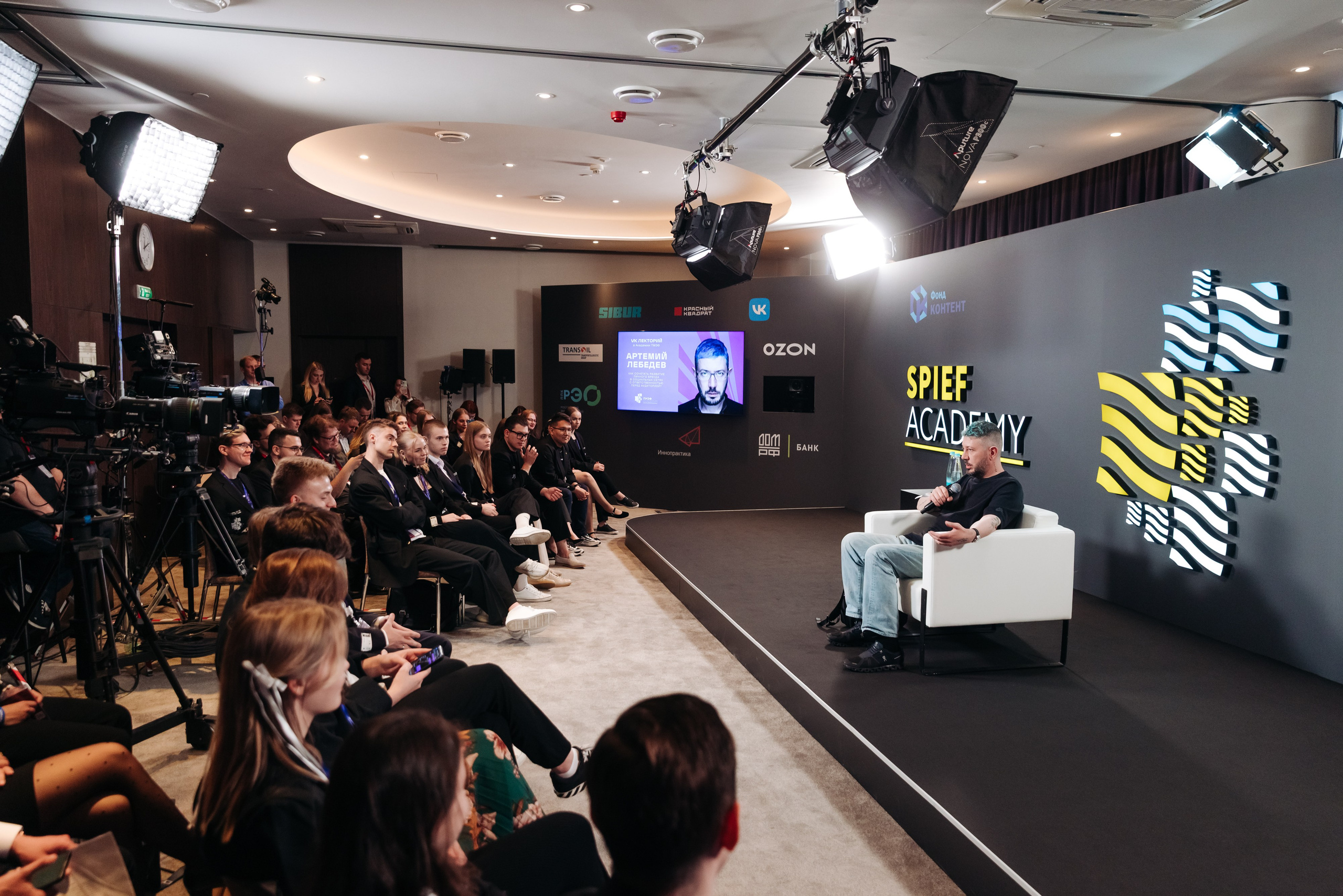 VK ЛЕКТОРИЙ SPIEF 2024. Коммерческий фотограф — Борис Суходольский