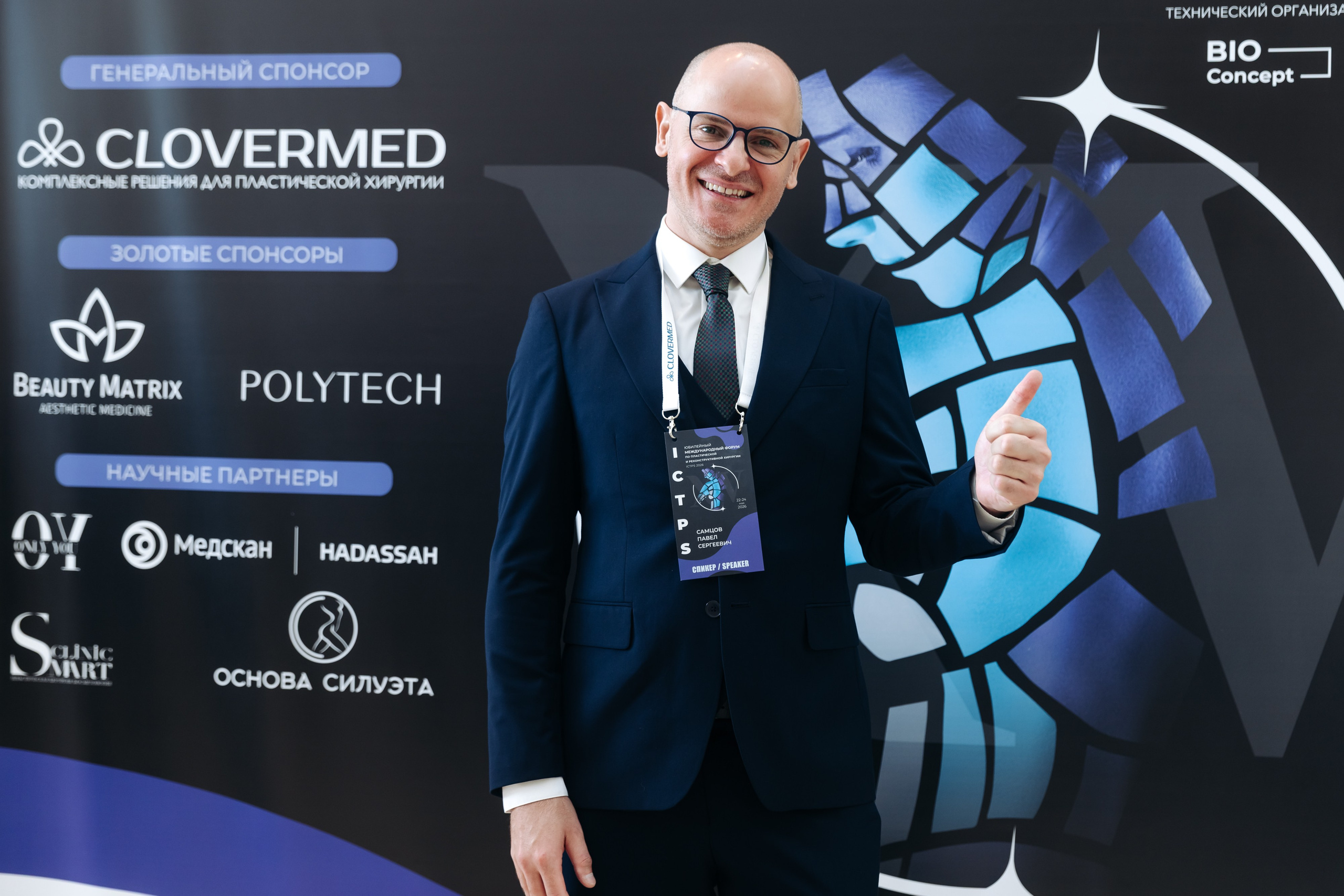 ICTPS. Коммерческий фотограф — Борис Суходольский