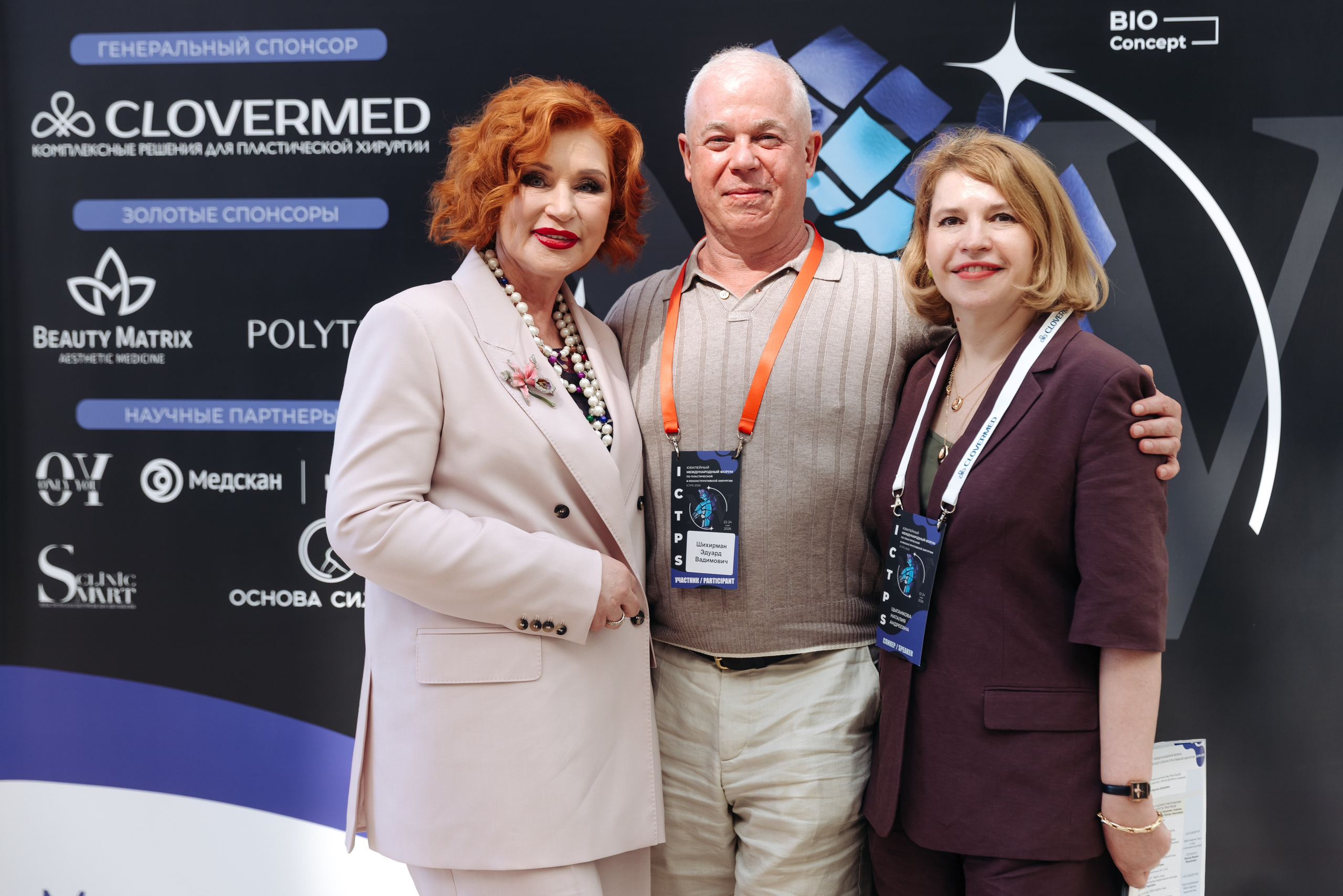 ICTPS. Коммерческий фотограф — Борис Суходольский