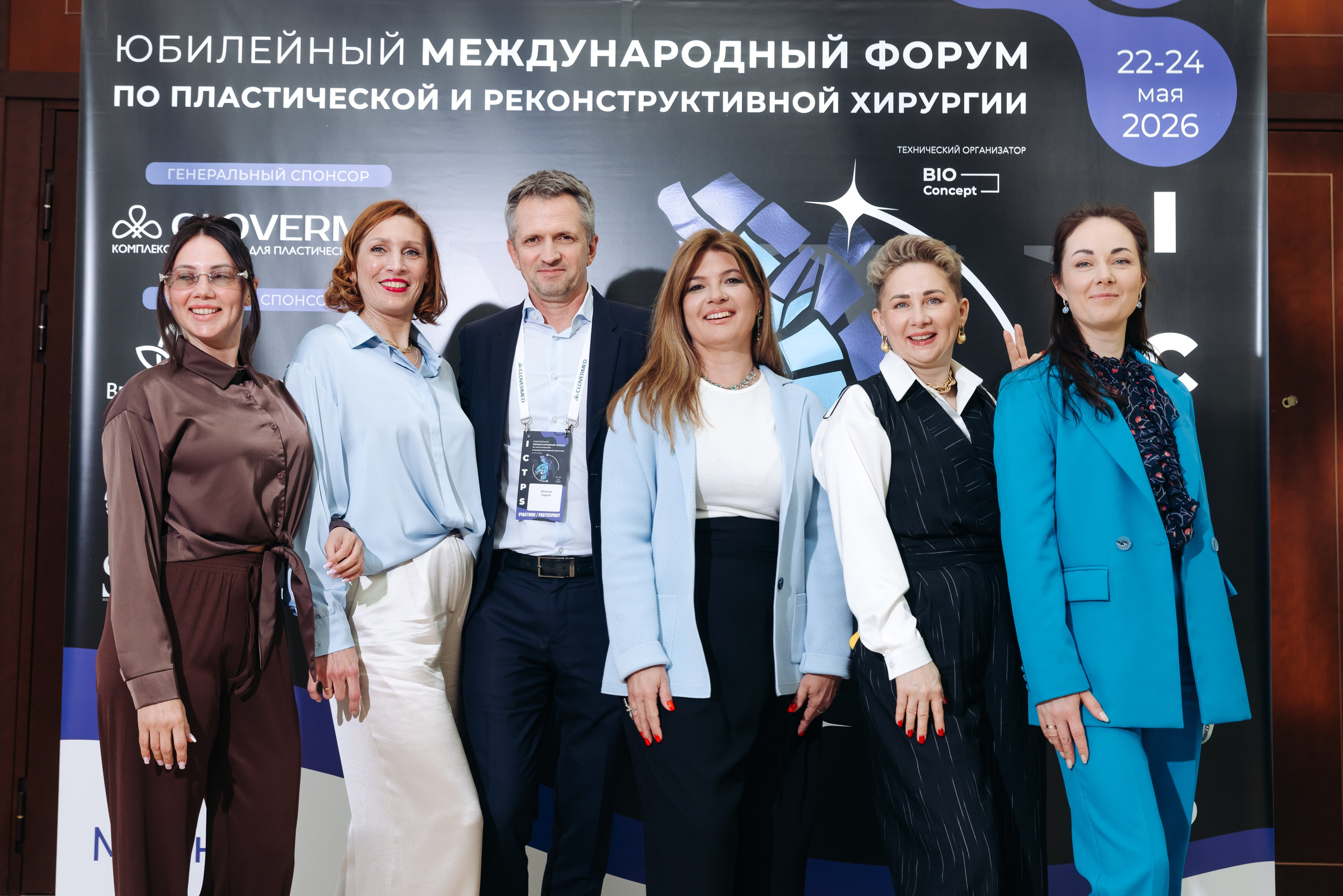 ICTPS. Коммерческий фотограф — Борис Суходольский