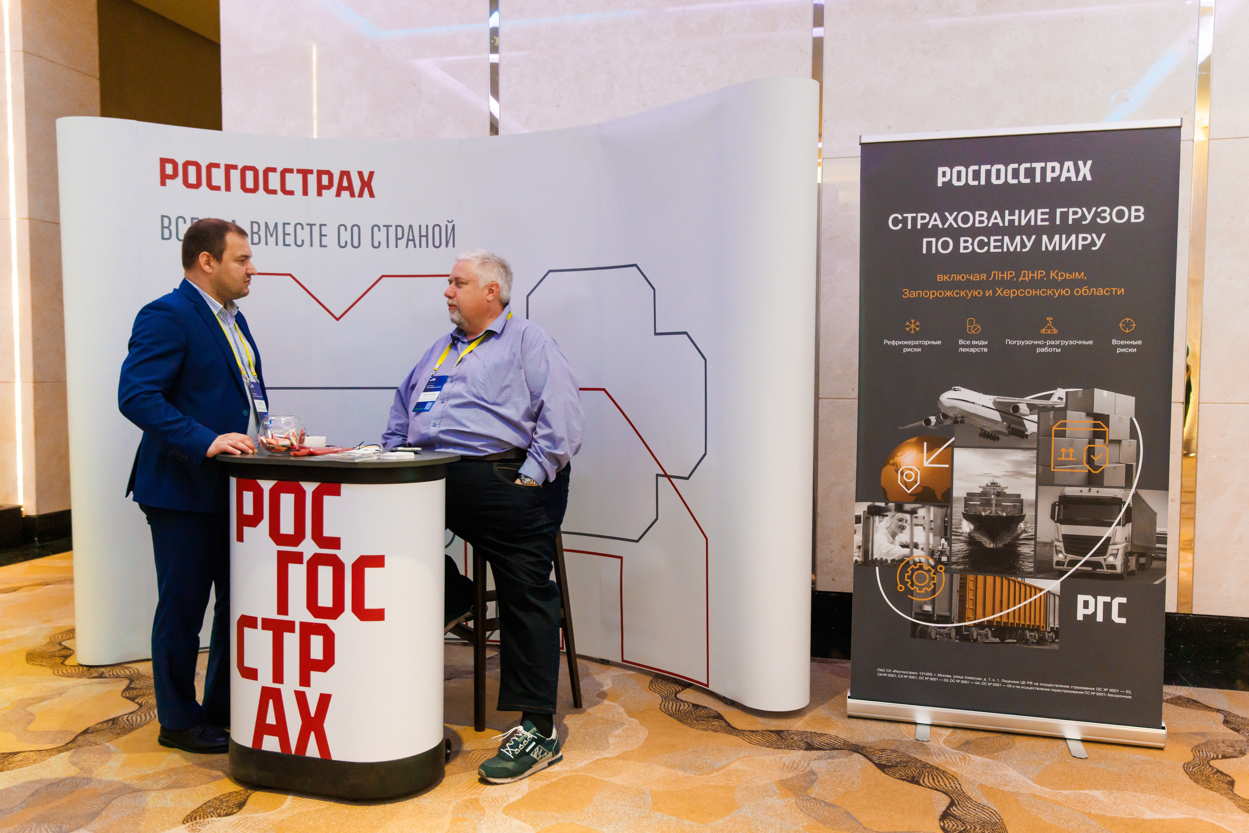 SCM PHARM. Коммерческий фотограф — Борис Суходольский