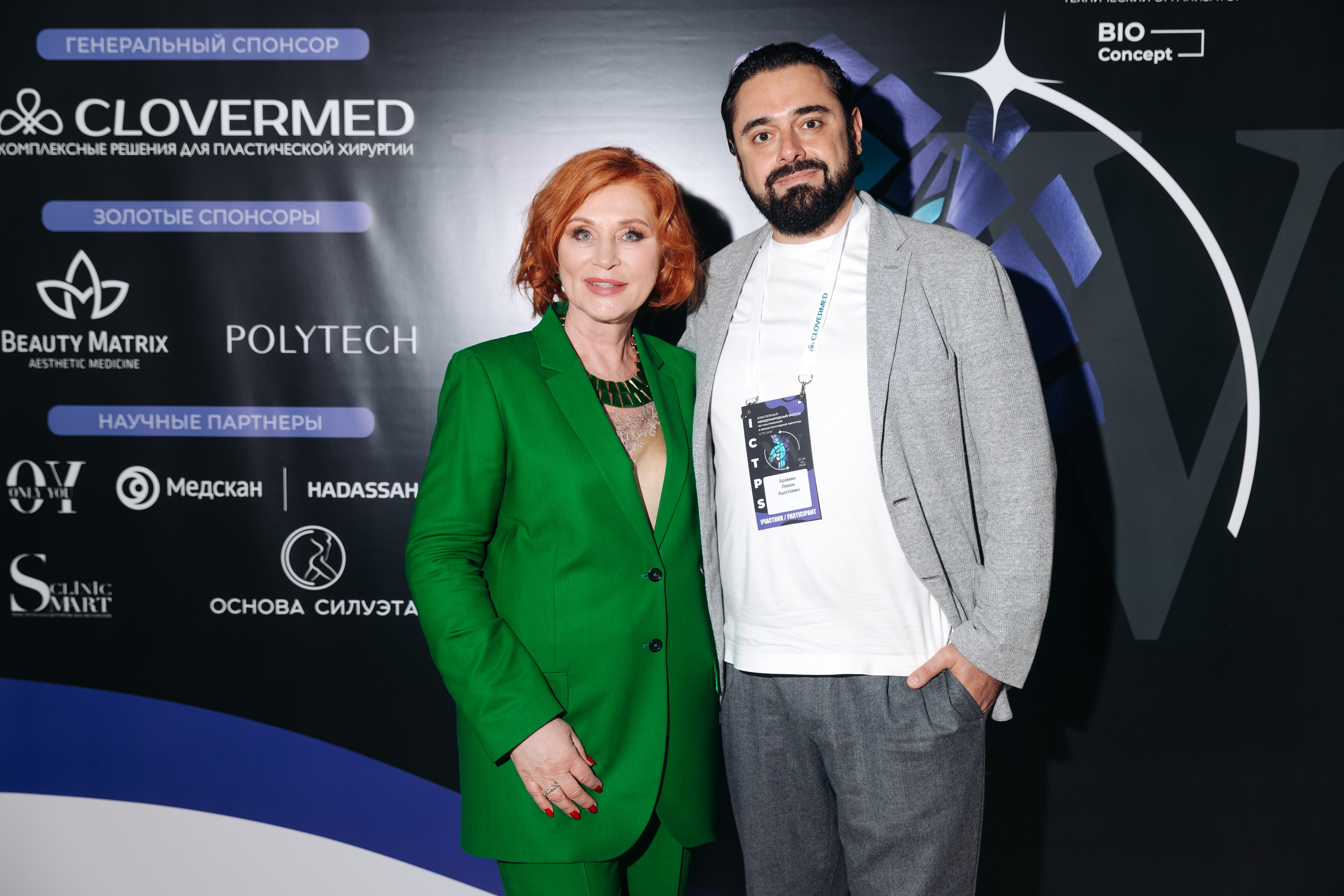 ICTPS. Коммерческий фотограф — Борис Суходольский