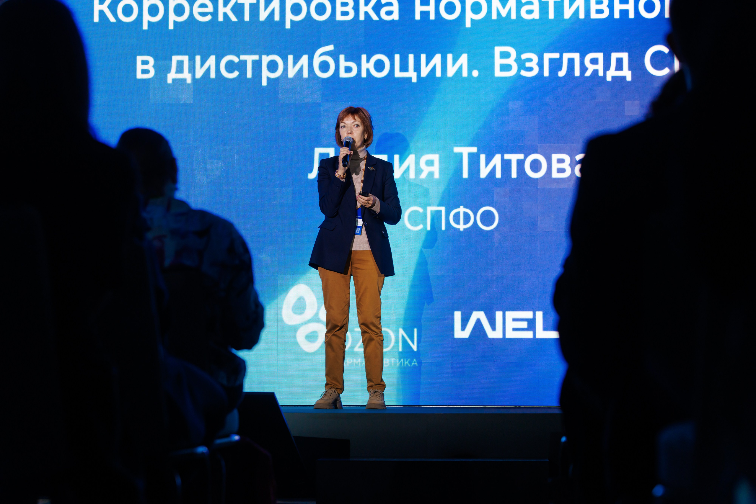 SCM PHARM. Коммерческий фотограф — Борис Суходольский