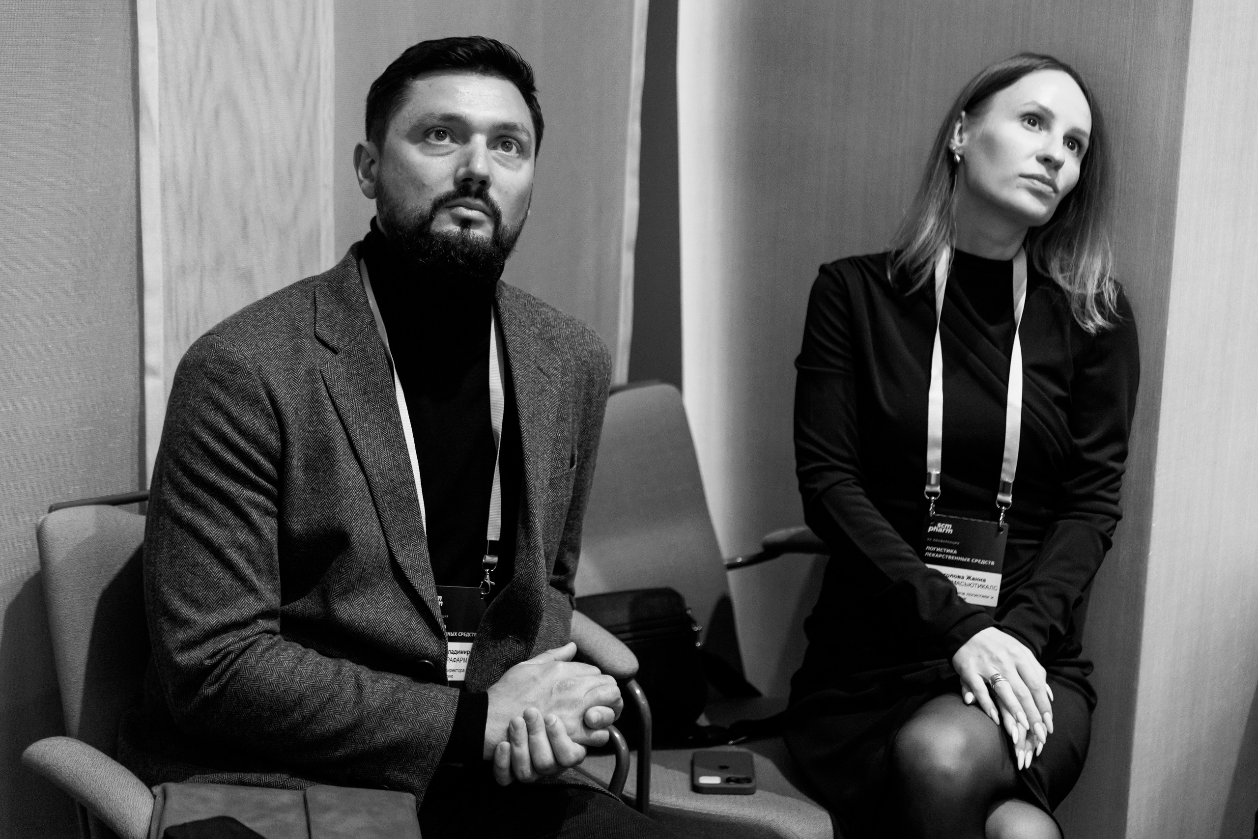 SCM PHARM. Коммерческий фотограф — Борис Суходольский