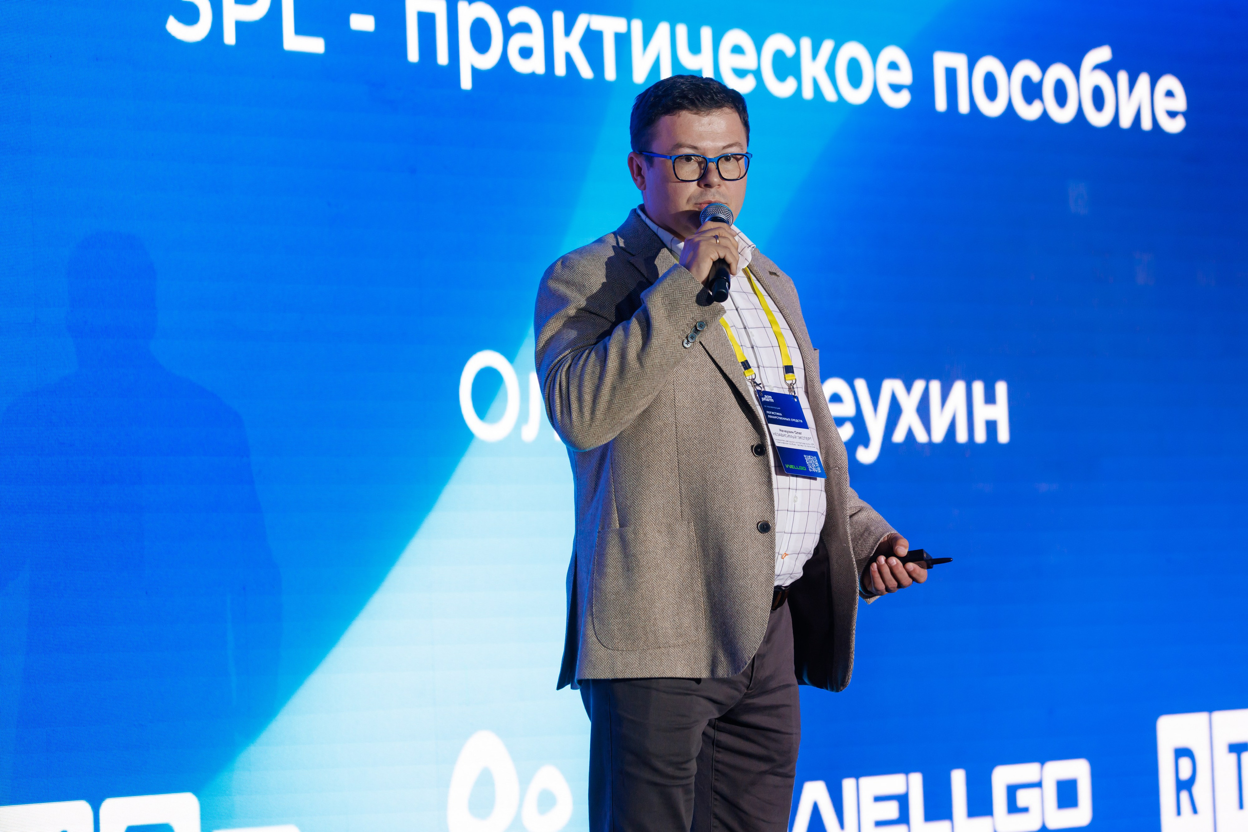 SCM PHARM. Коммерческий фотограф — Борис Суходольский