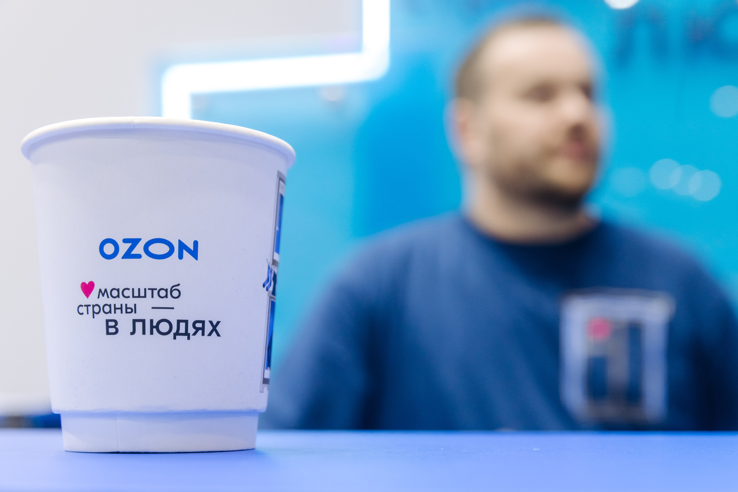 OZON SPIEF 2025. Коммерческий фотограф — Борис Суходольский