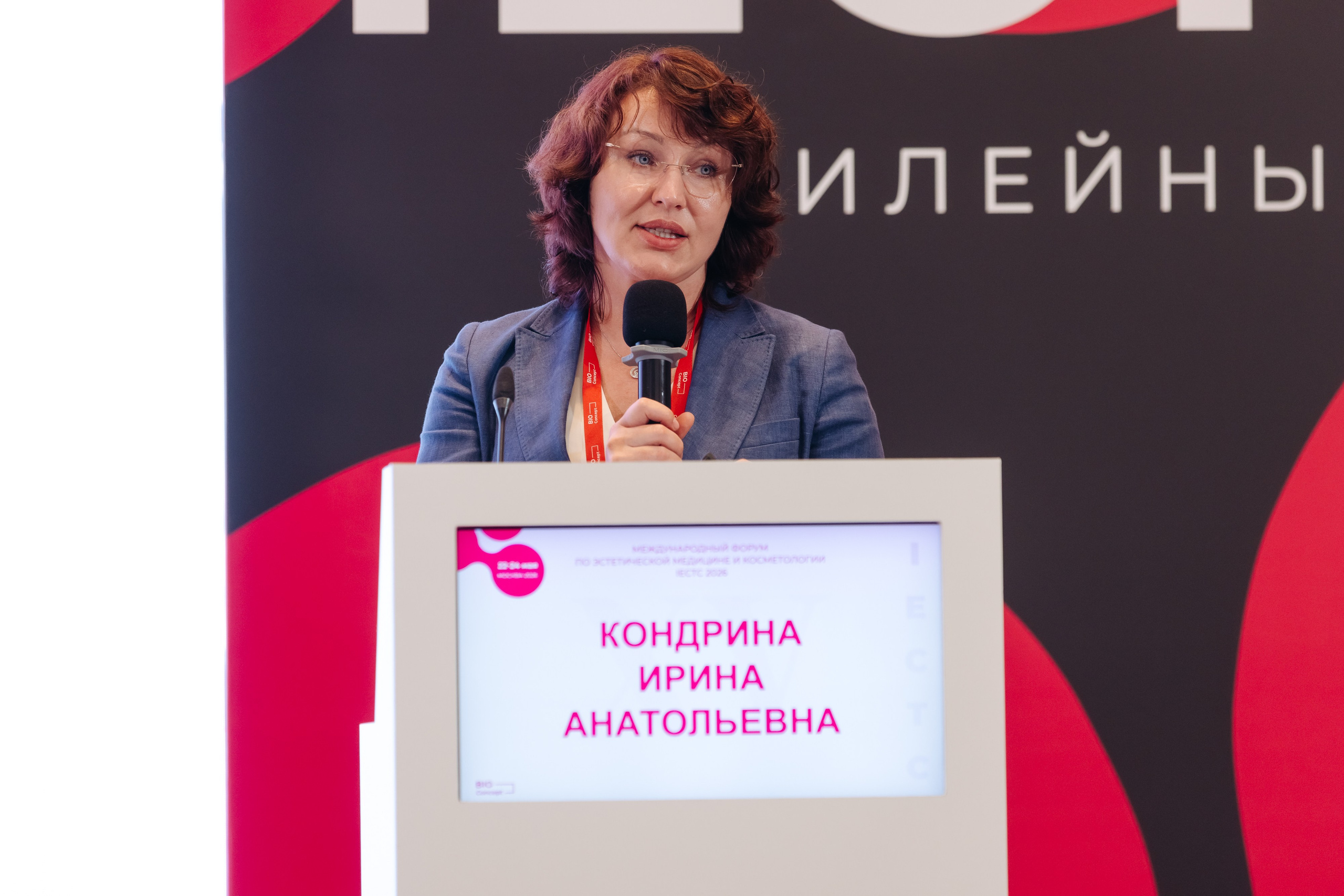 ICTPS. Коммерческий фотограф — Борис Суходольский