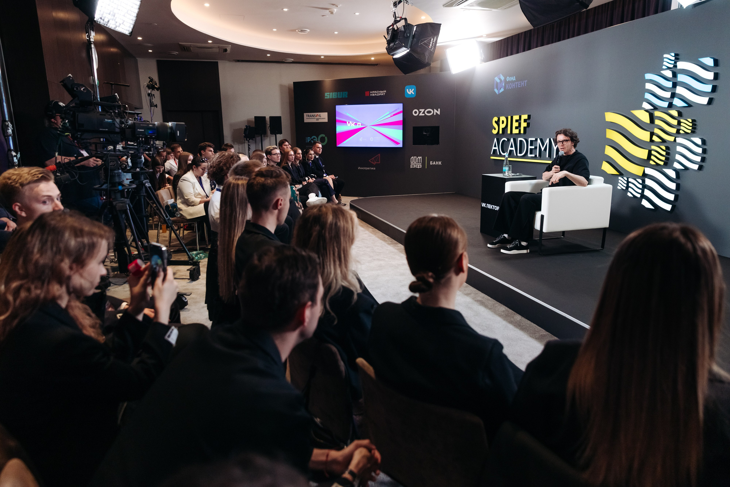 VK ЛЕКТОРИЙ SPIEF 2024. Коммерческий фотограф — Борис Суходольский