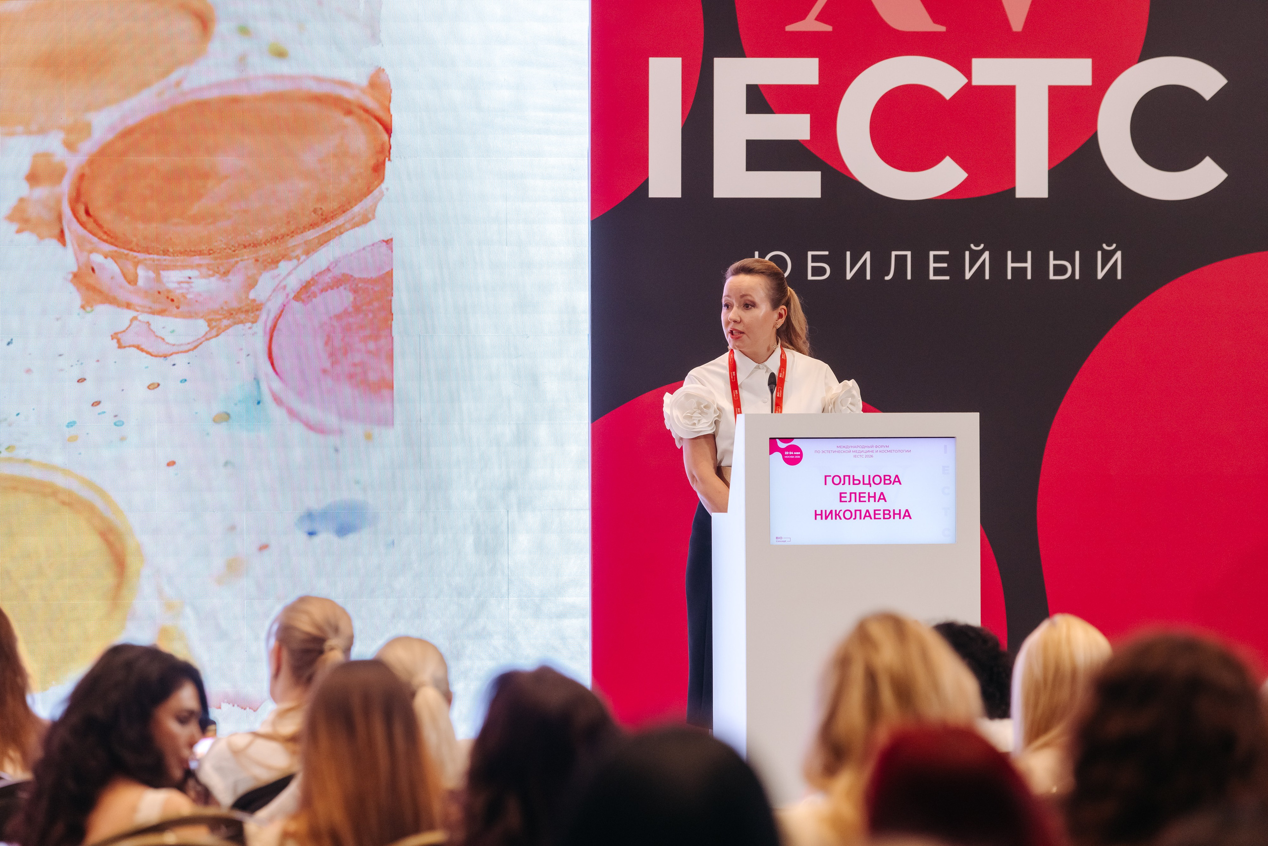 ICTPS. Коммерческий фотограф — Борис Суходольский