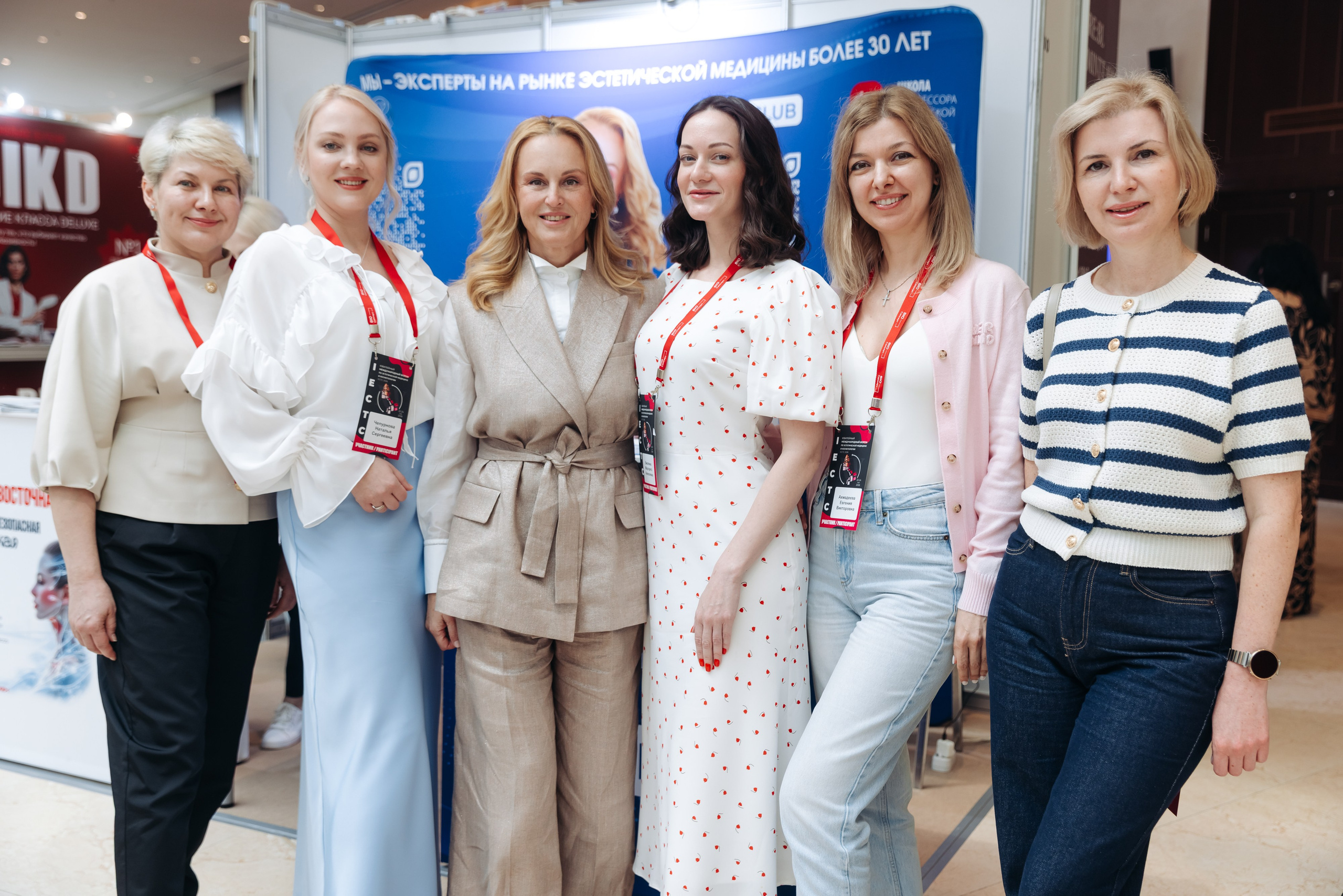 ICTPS. Коммерческий фотограф — Борис Суходольский