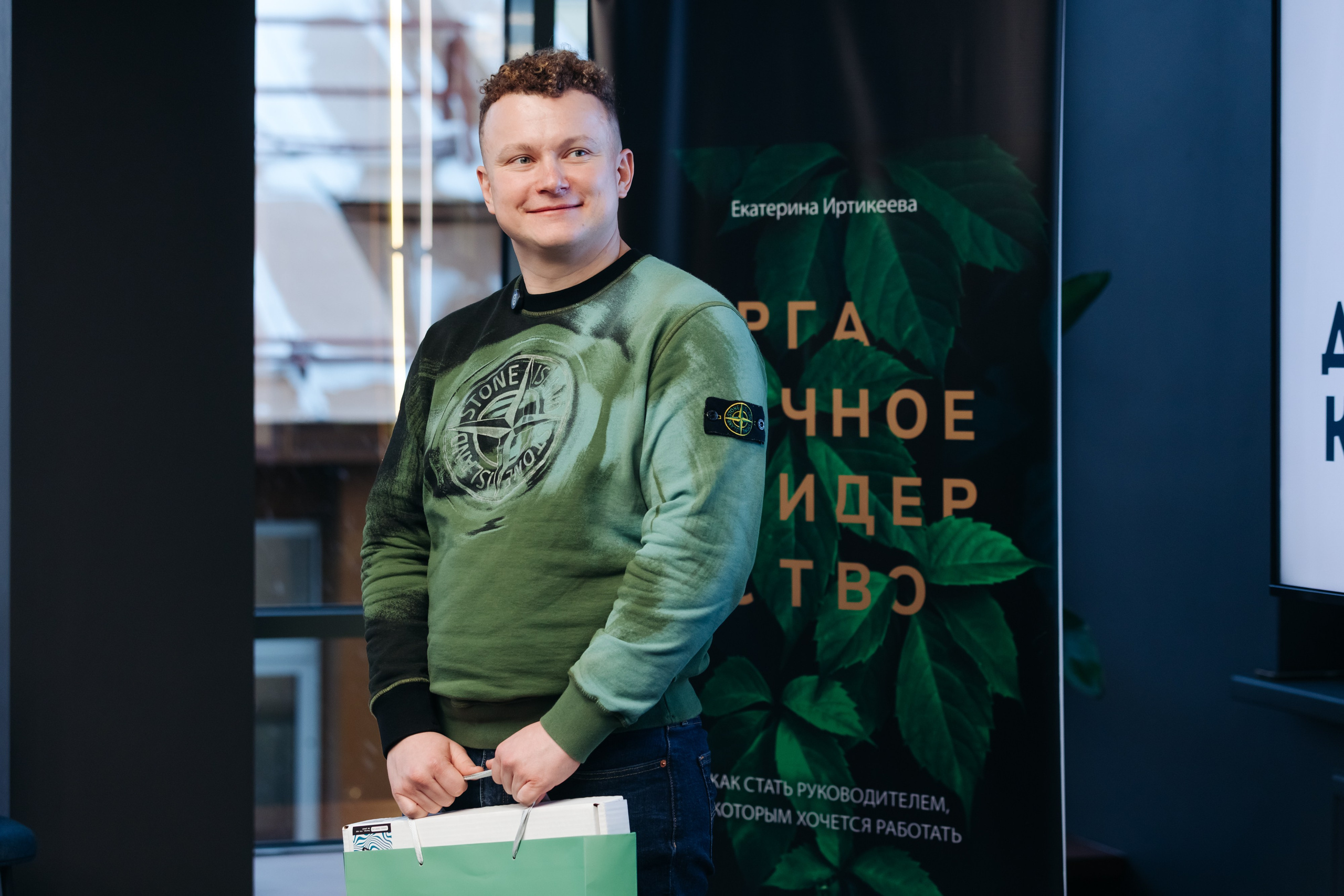 ПРЕЗЕНТАЦИЯ КНИГИ. Коммерческий фотограф — Борис Суходольский