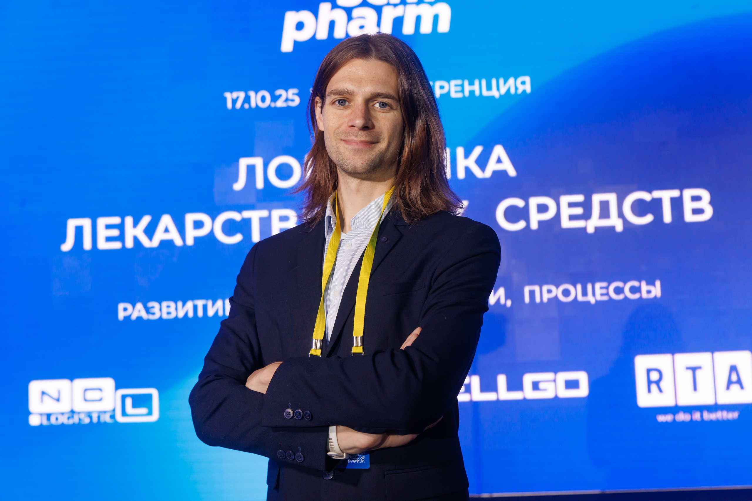 SCM PHARM. Коммерческий фотограф — Борис Суходольский