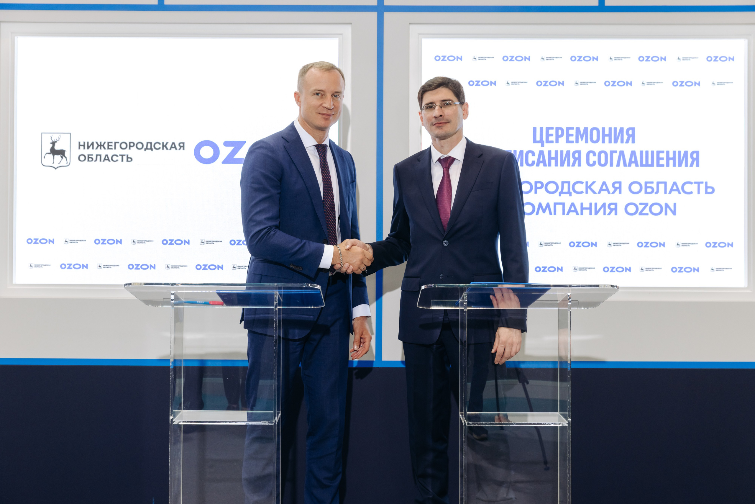 OZON SPIEF 2025. Коммерческий фотограф — Борис Суходольский
