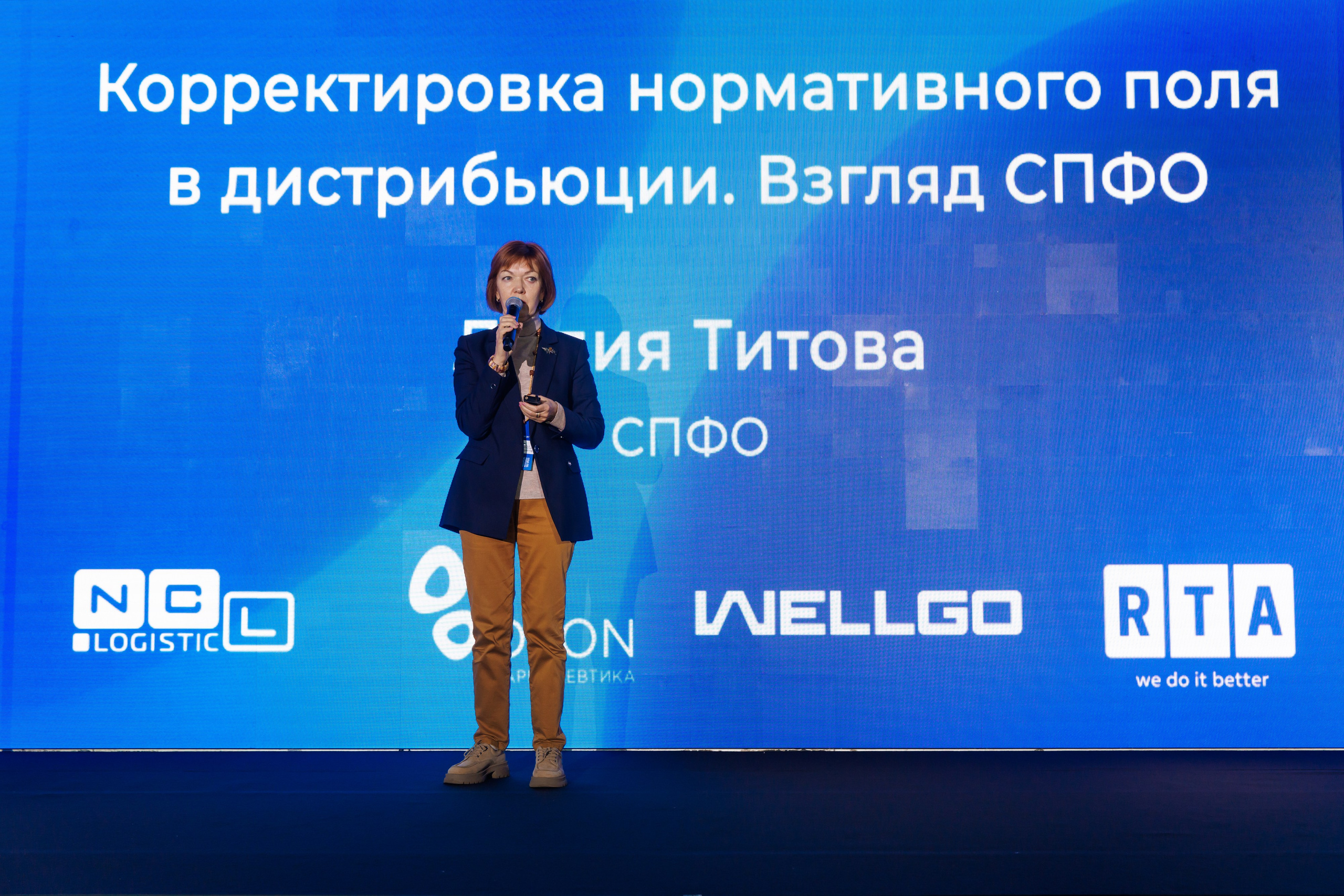SCM PHARM. Коммерческий фотограф — Борис Суходольский