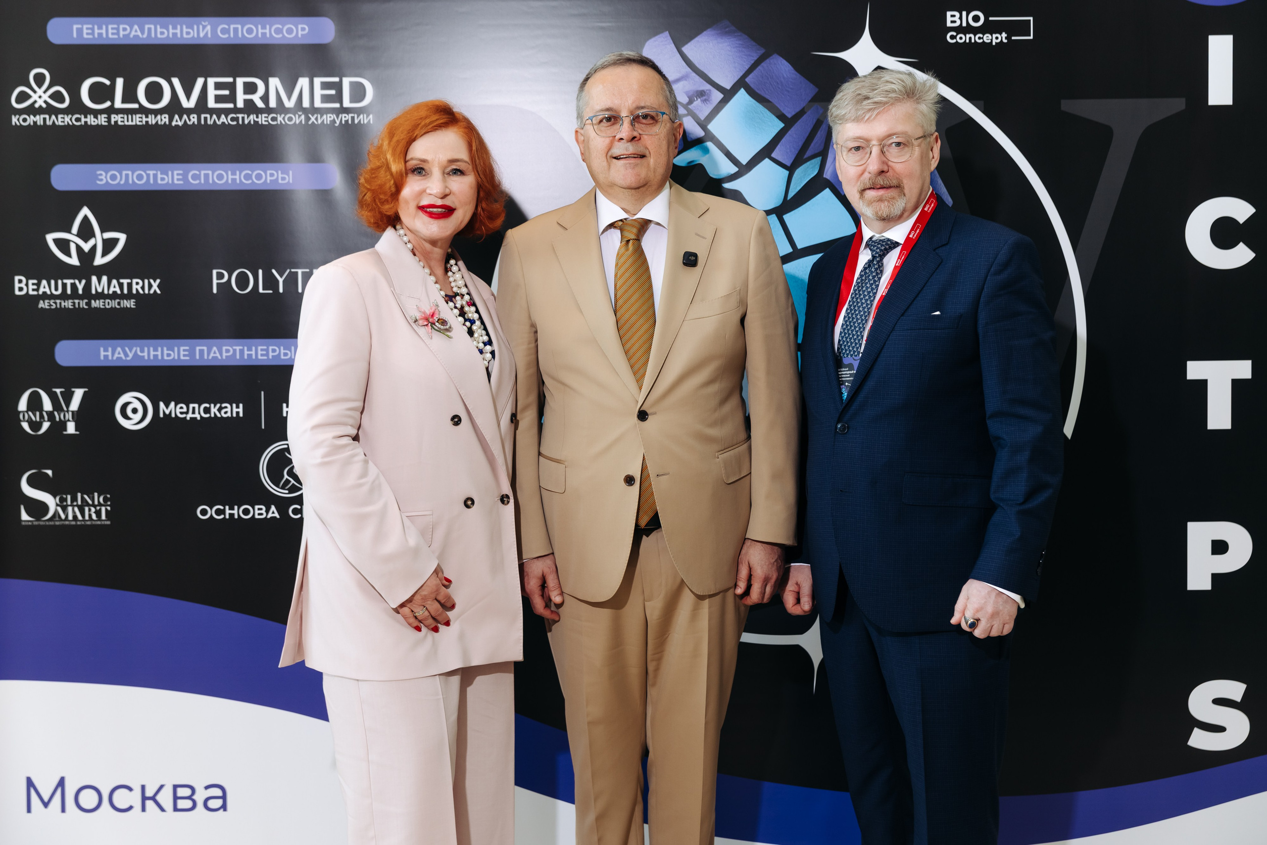 ICTPS. Коммерческий фотограф — Борис Суходольский