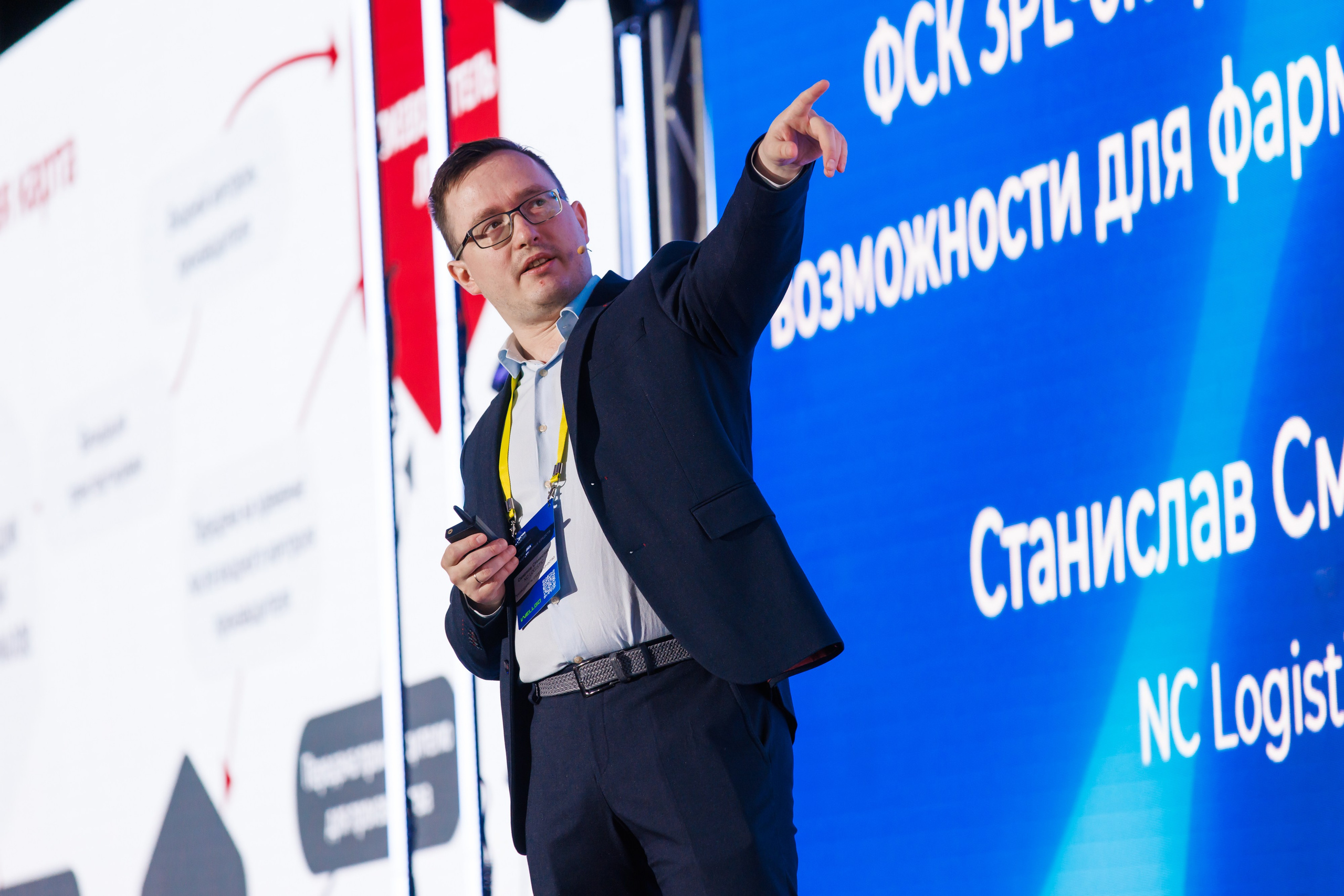 SCM PHARM. Коммерческий фотограф — Борис Суходольский