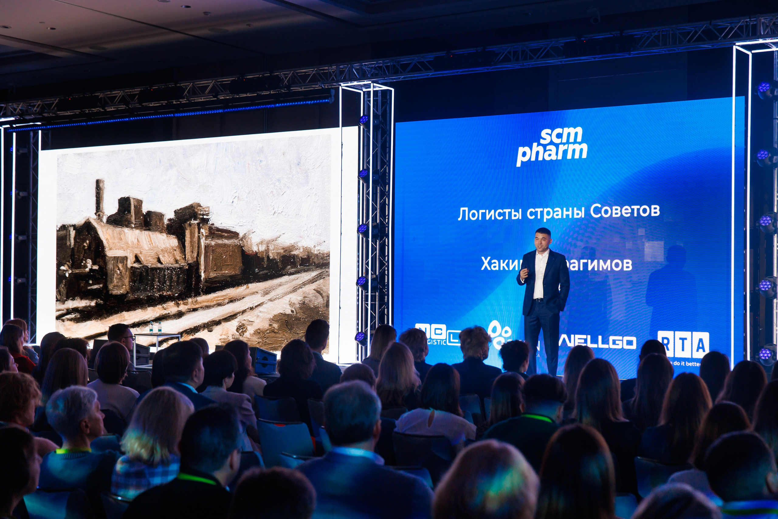 SCM PHARM. Коммерческий фотограф — Борис Суходольский