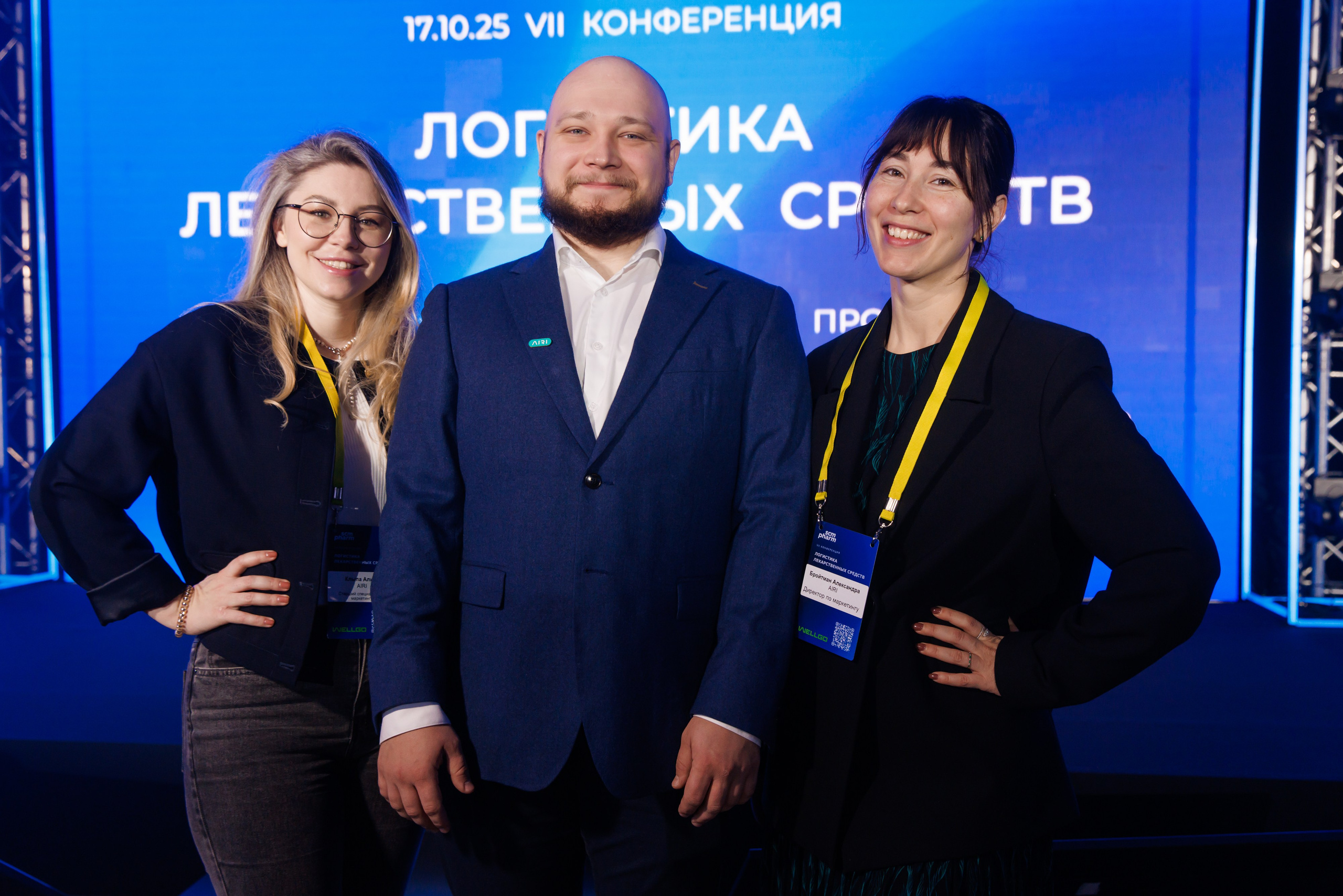 SCM PHARM. Коммерческий фотограф — Борис Суходольский