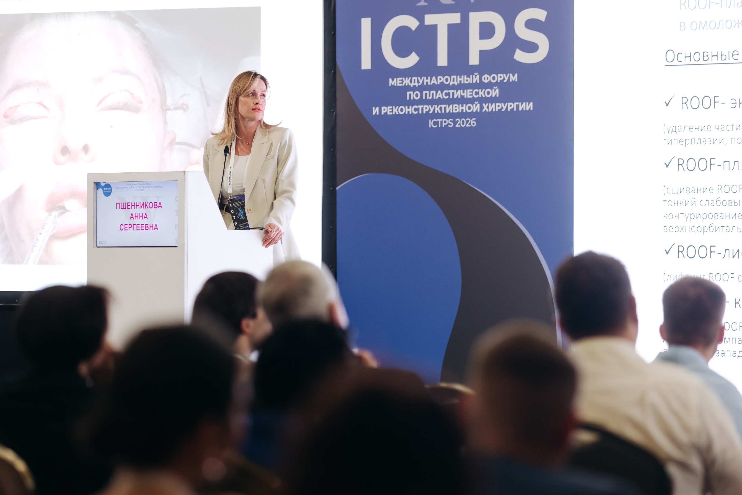 ICTPS. Коммерческий фотограф — Борис Суходольский