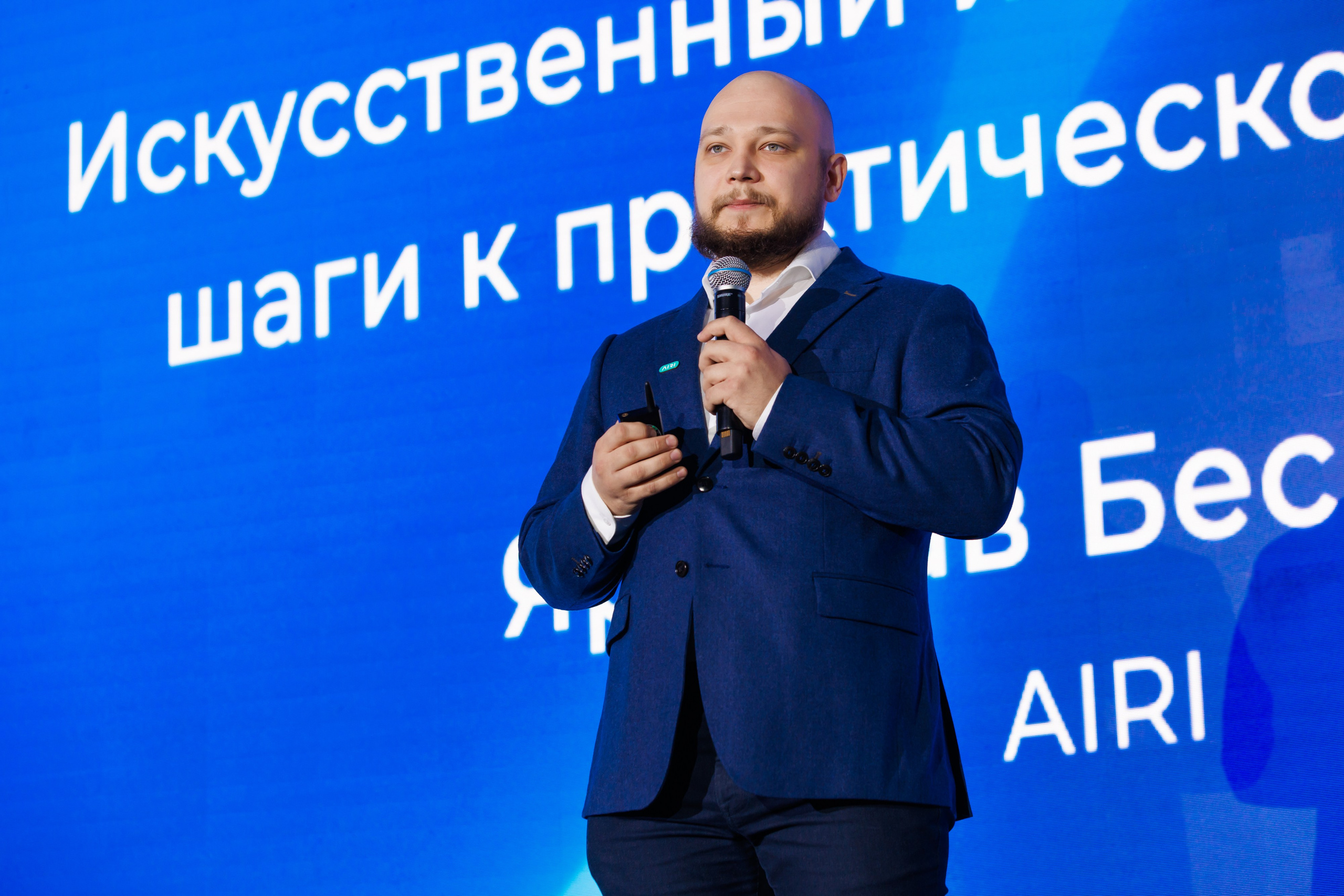 SCM PHARM. Коммерческий фотограф — Борис Суходольский