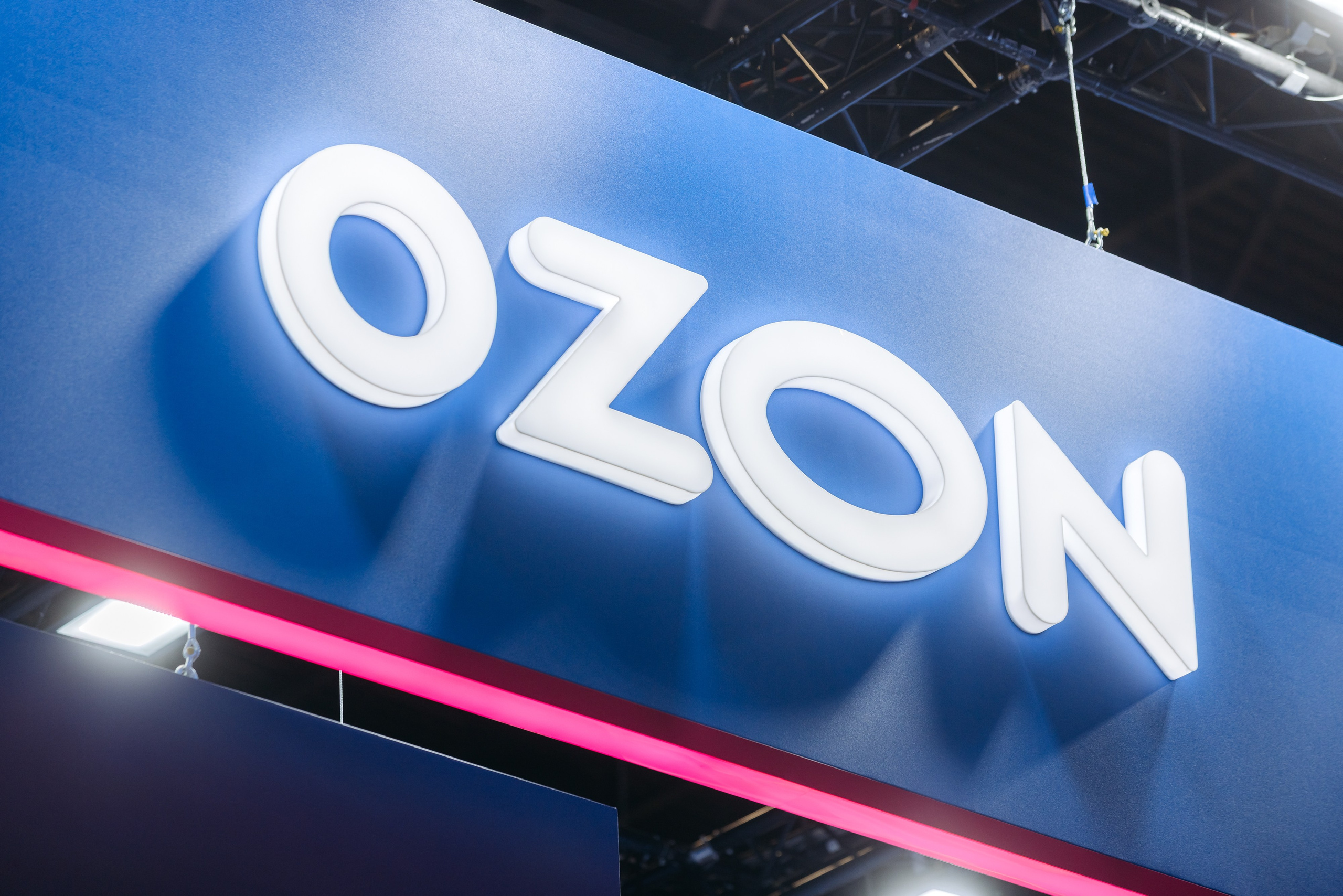 OZON SPIEF 2025. Коммерческий фотограф — Борис Суходольский