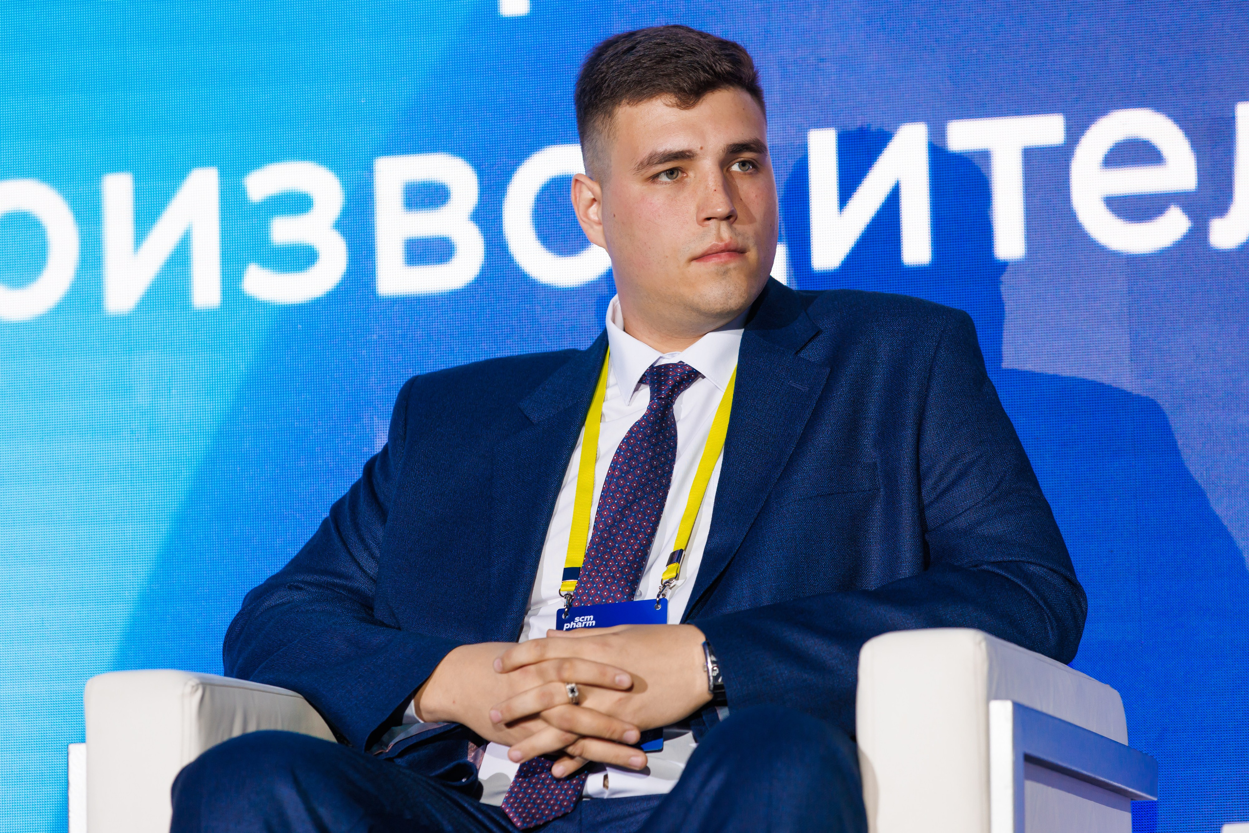 SCM PHARM. Коммерческий фотограф — Борис Суходольский