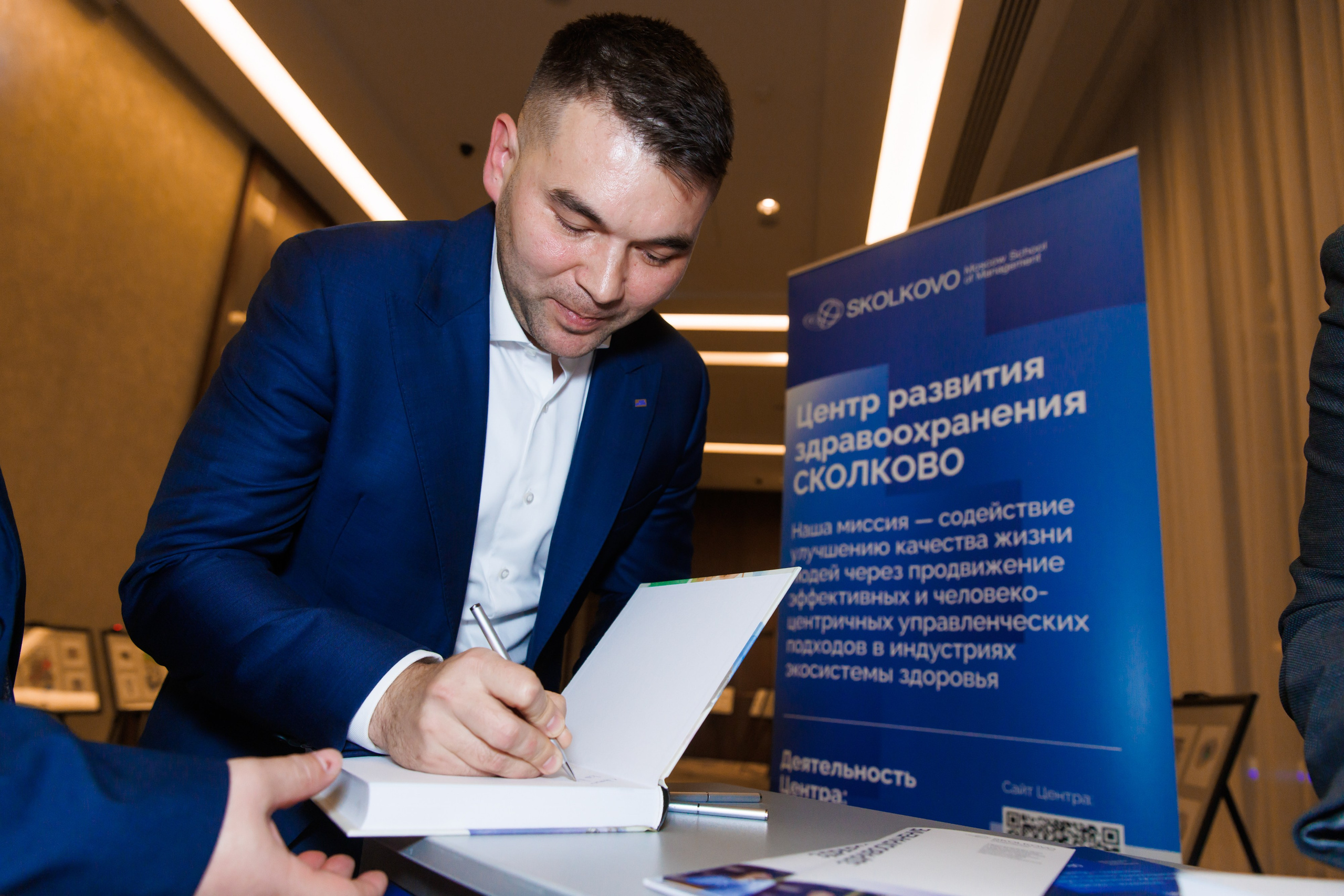 SCM PHARM. Коммерческий фотограф — Борис Суходольский