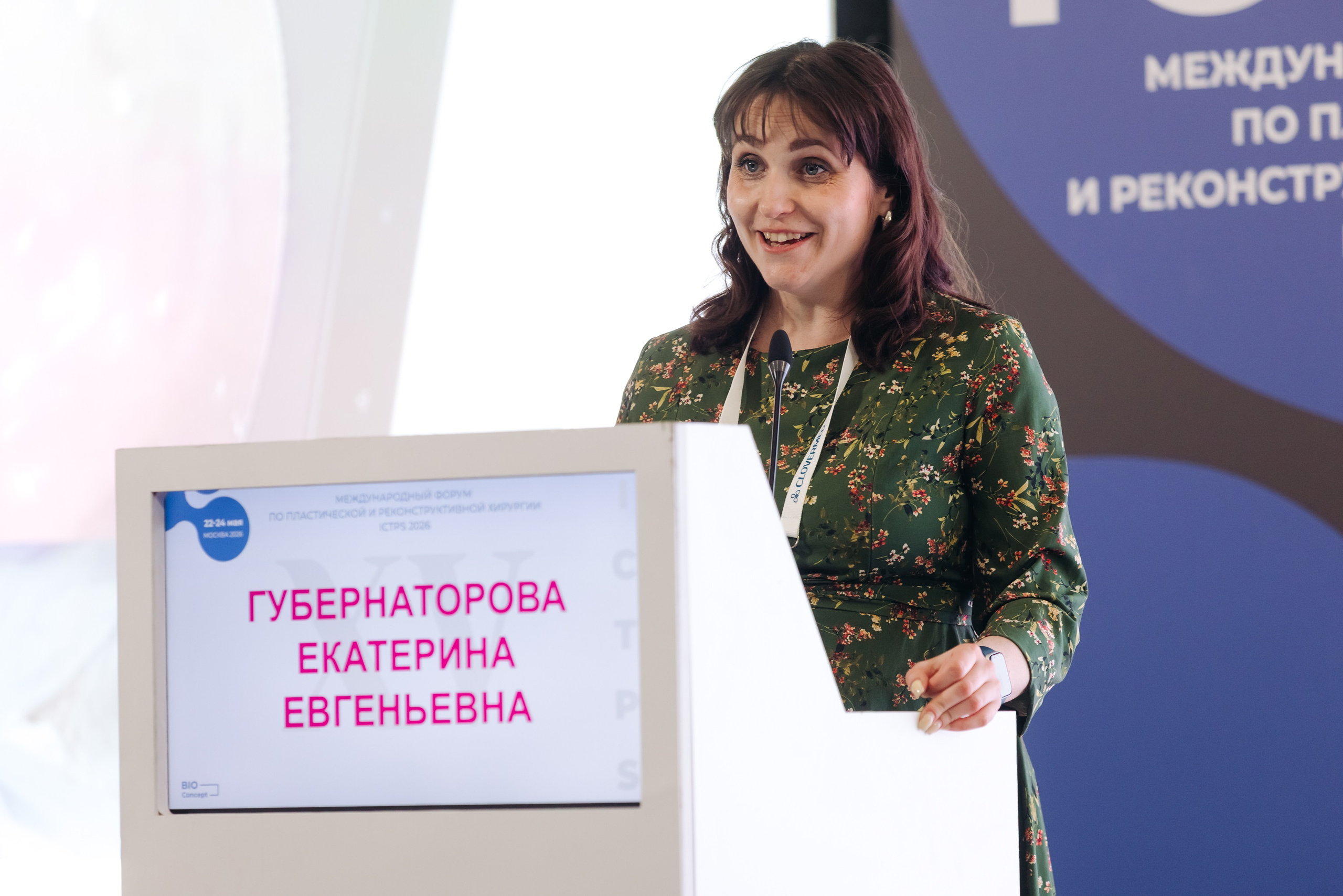ICTPS. Коммерческий фотограф — Борис Суходольский