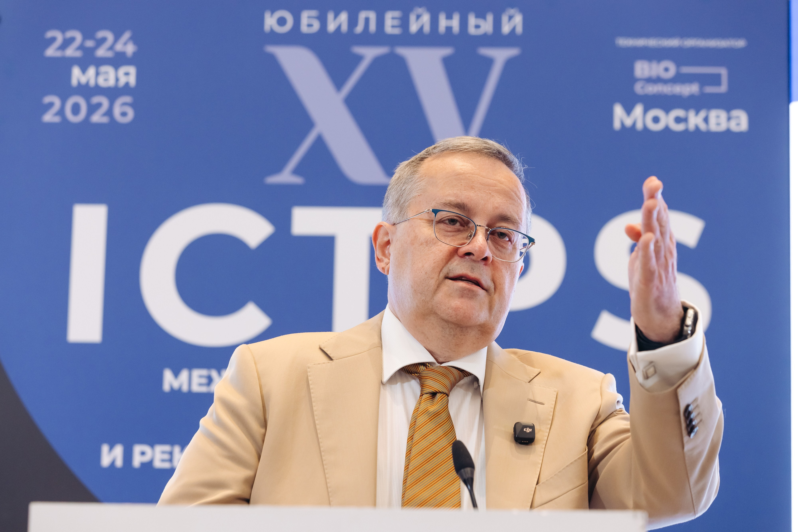 ICTPS. Коммерческий фотограф — Борис Суходольский