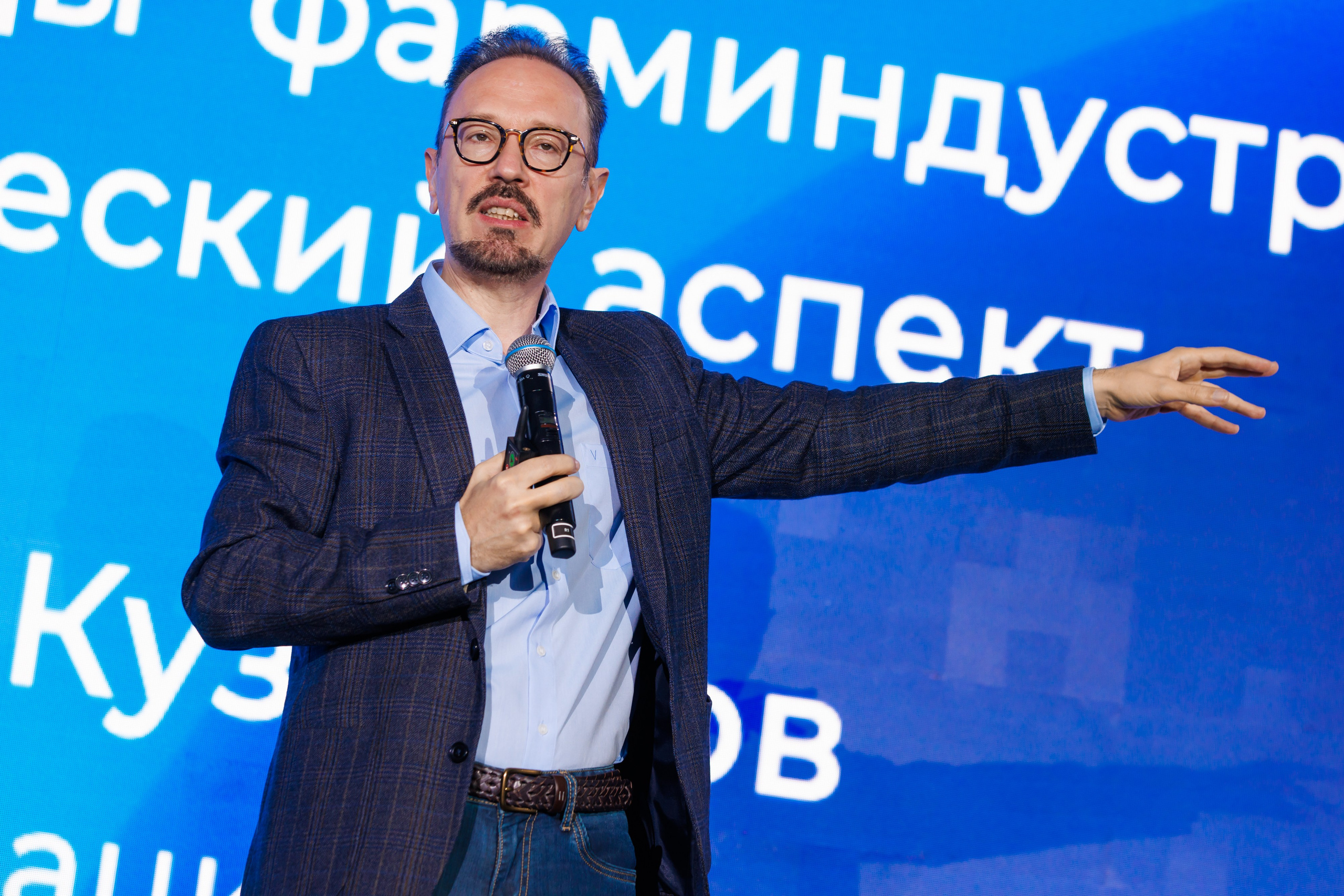 SCM PHARM. Коммерческий фотограф — Борис Суходольский