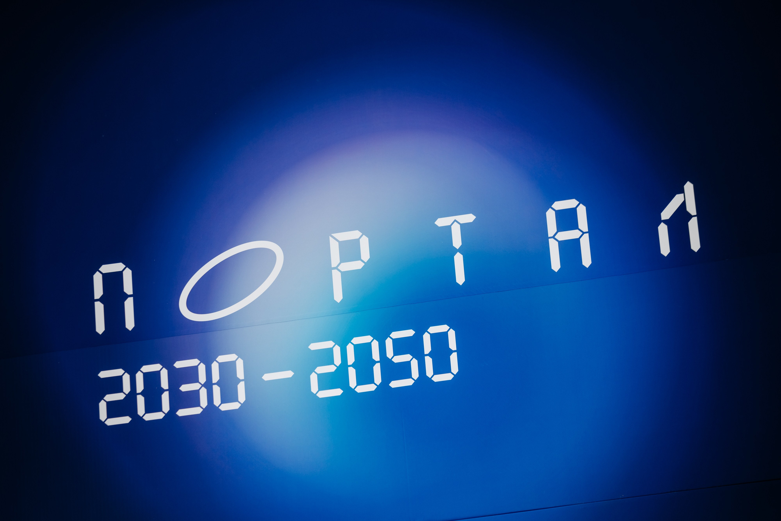 PORTAL 2030 — 2024. Коммерческий фотограф — Борис Суходольский