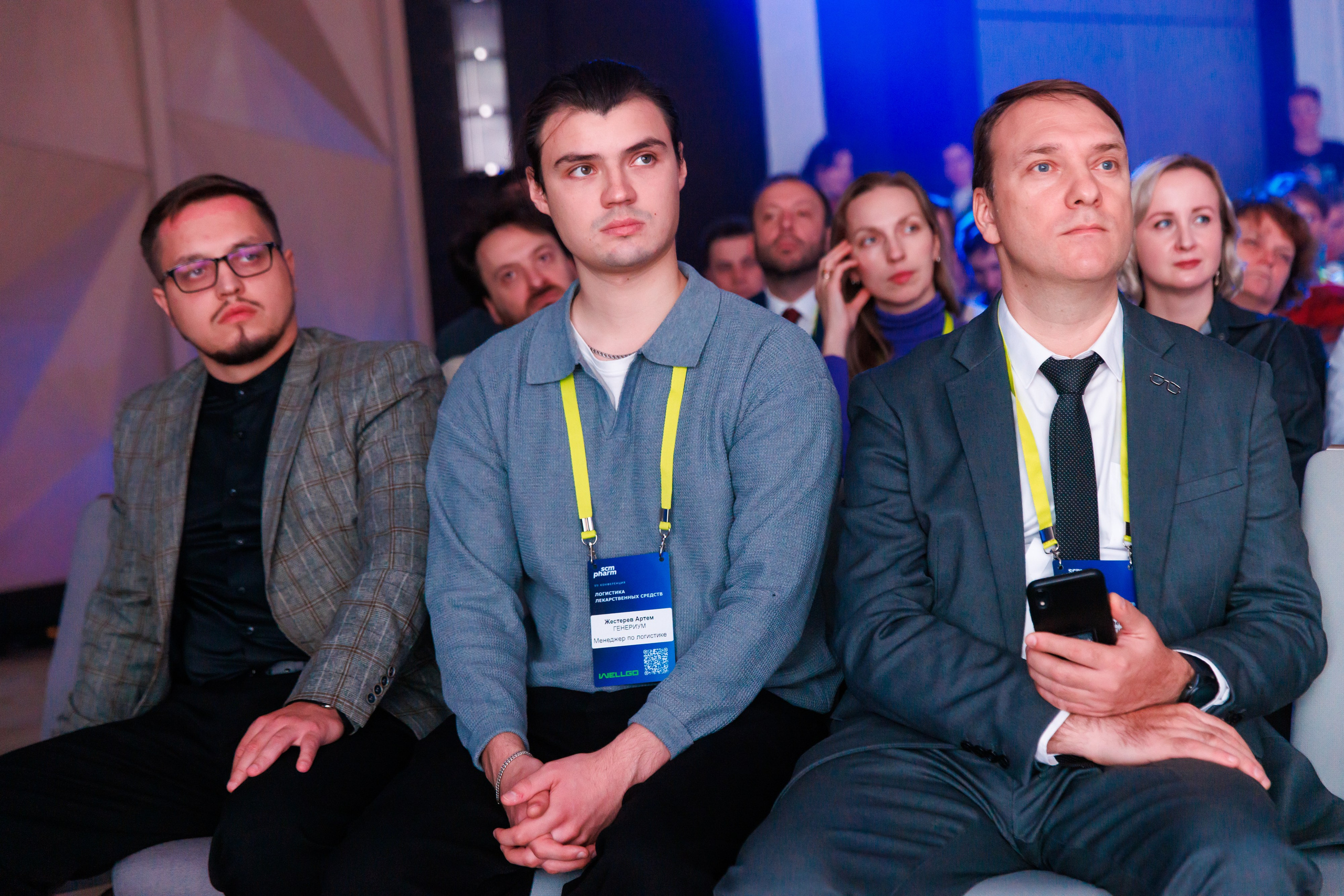 SCM PHARM. Коммерческий фотограф — Борис Суходольский