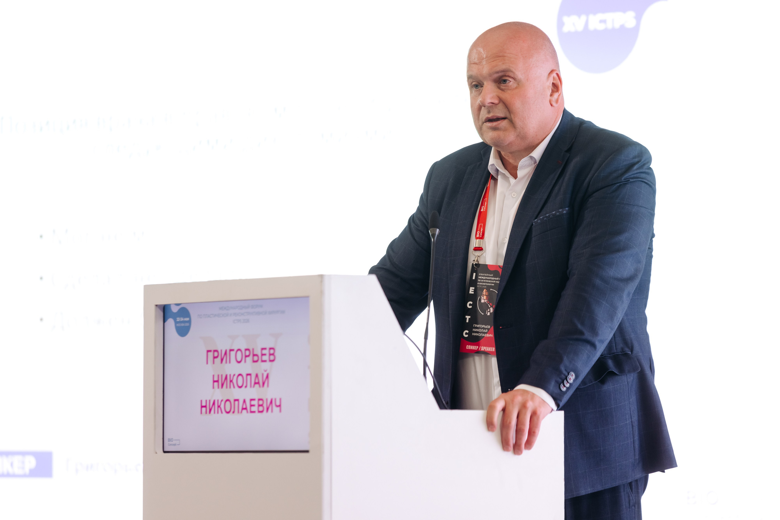 ICTPS. Коммерческий фотограф — Борис Суходольский