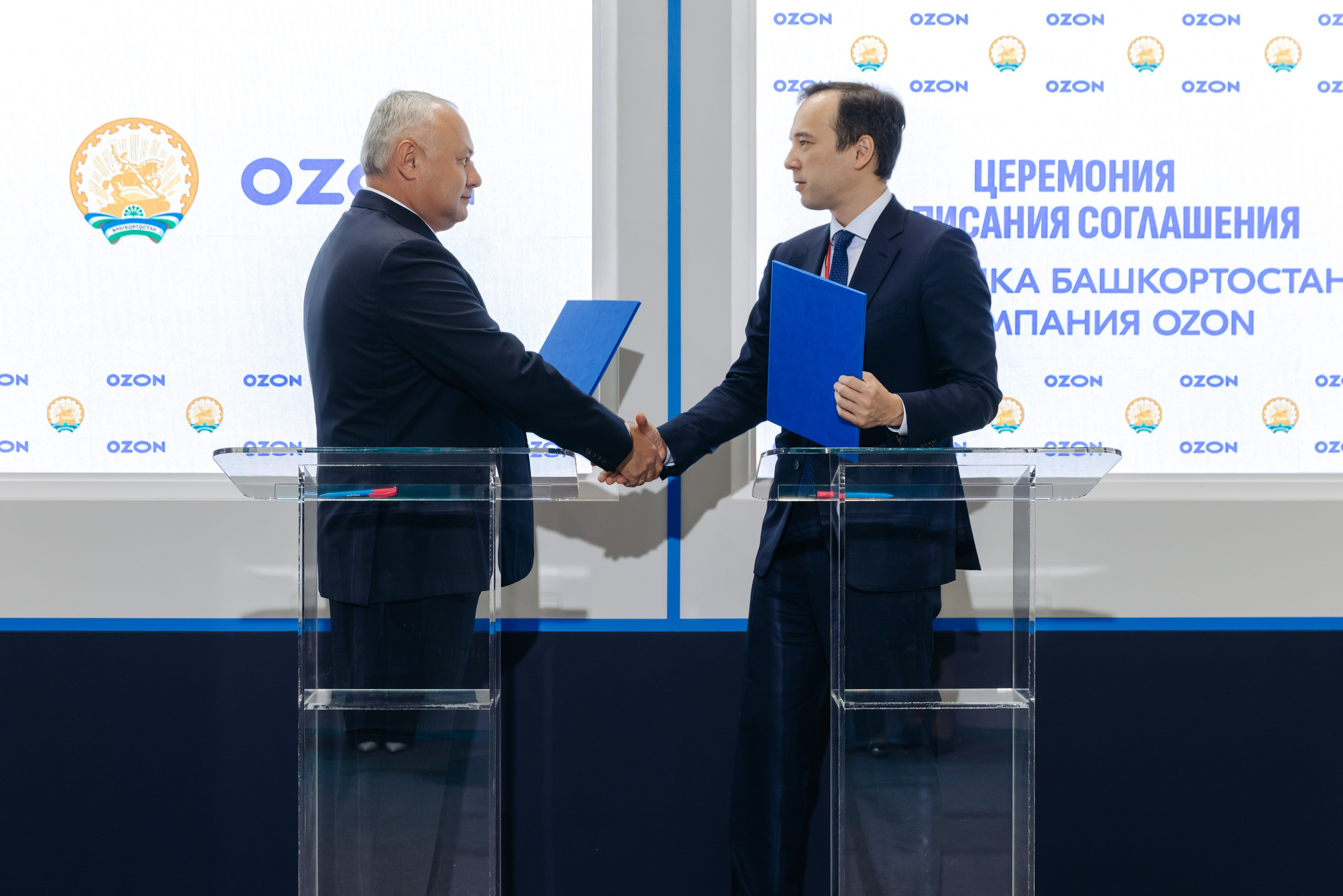 OZON SPIEF 2025. Коммерческий фотограф — Борис Суходольский