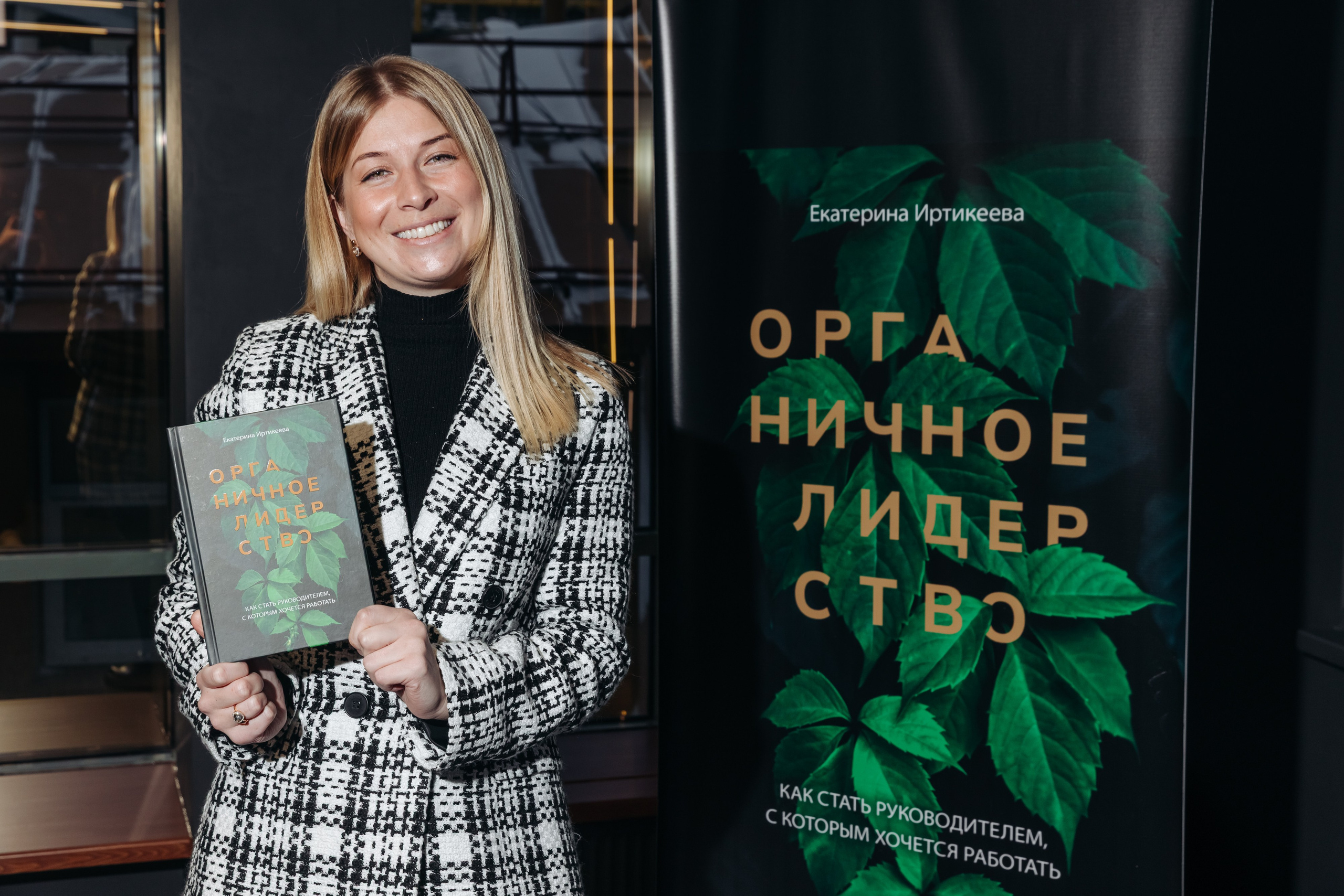 ПРЕЗЕНТАЦИЯ КНИГИ. Коммерческий фотограф — Борис Суходольский