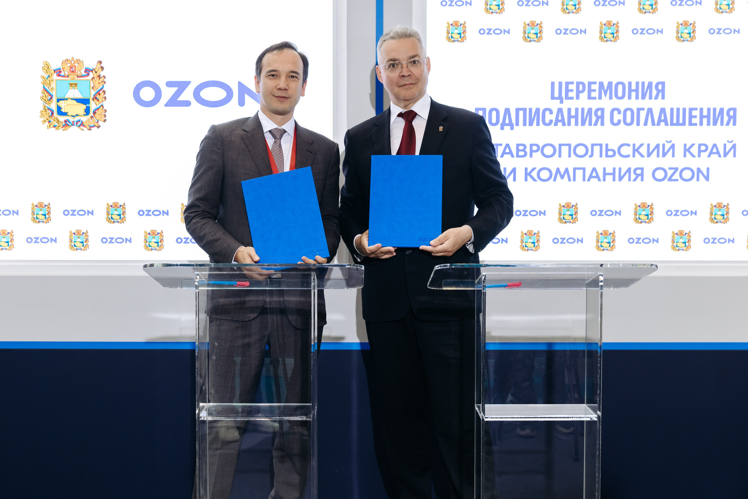 OZON SPIEF 2025. Коммерческий фотограф — Борис Суходольский