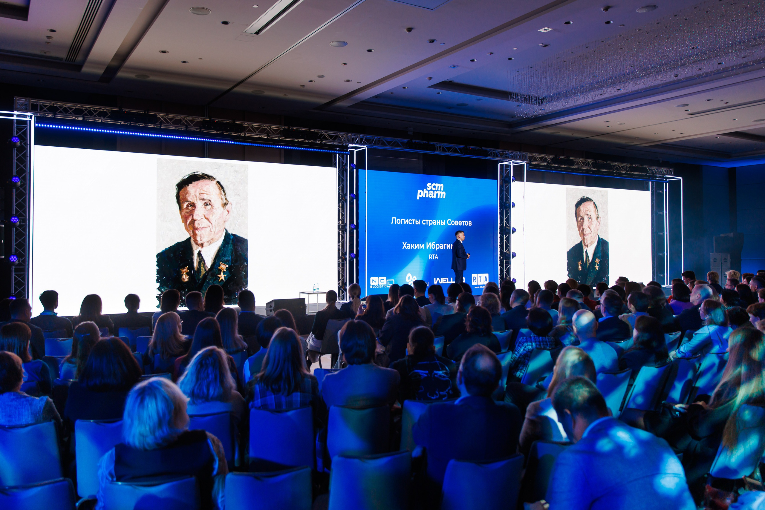 SCM PHARM. Коммерческий фотограф — Борис Суходольский