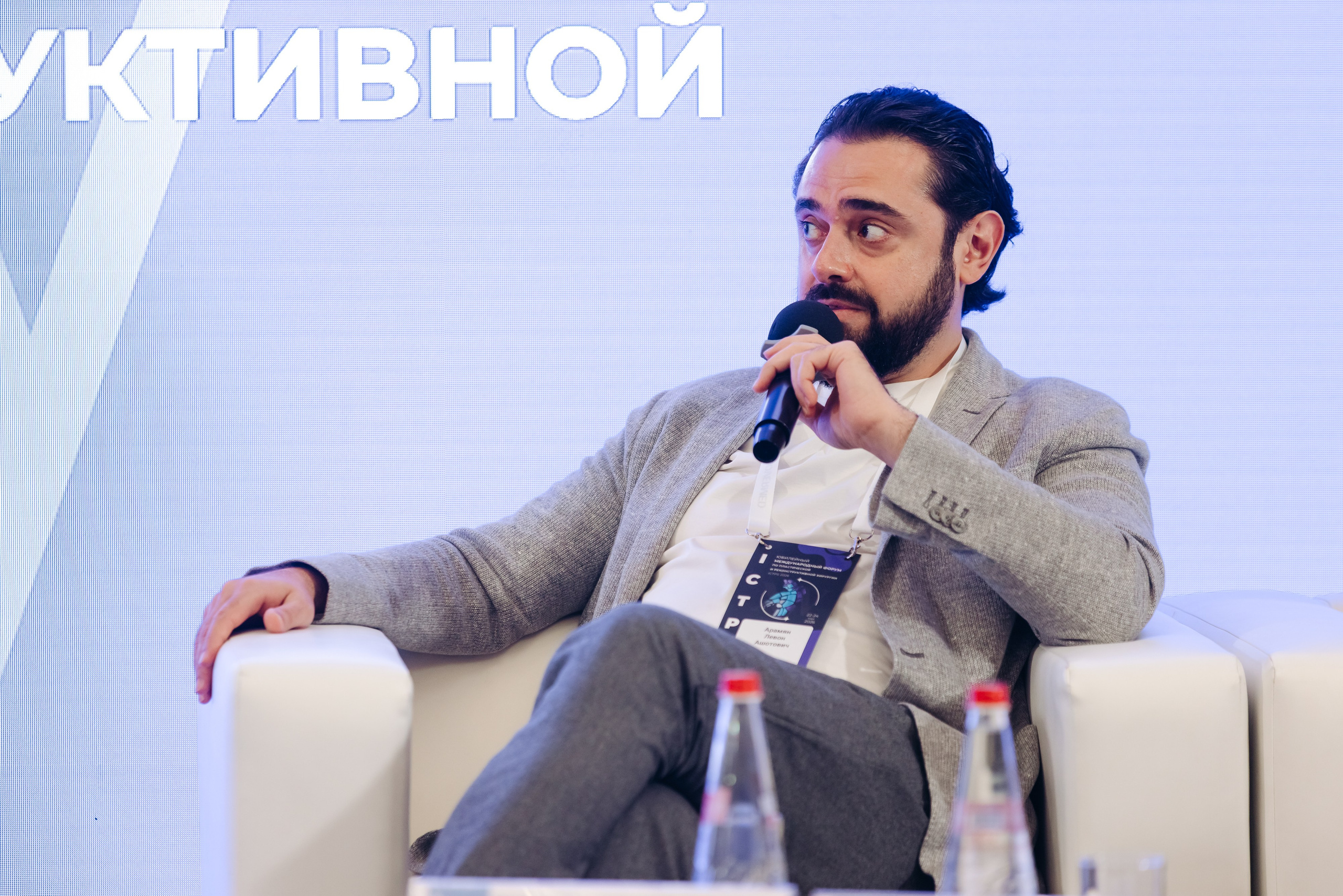ICTPS. Коммерческий фотограф — Борис Суходольский
