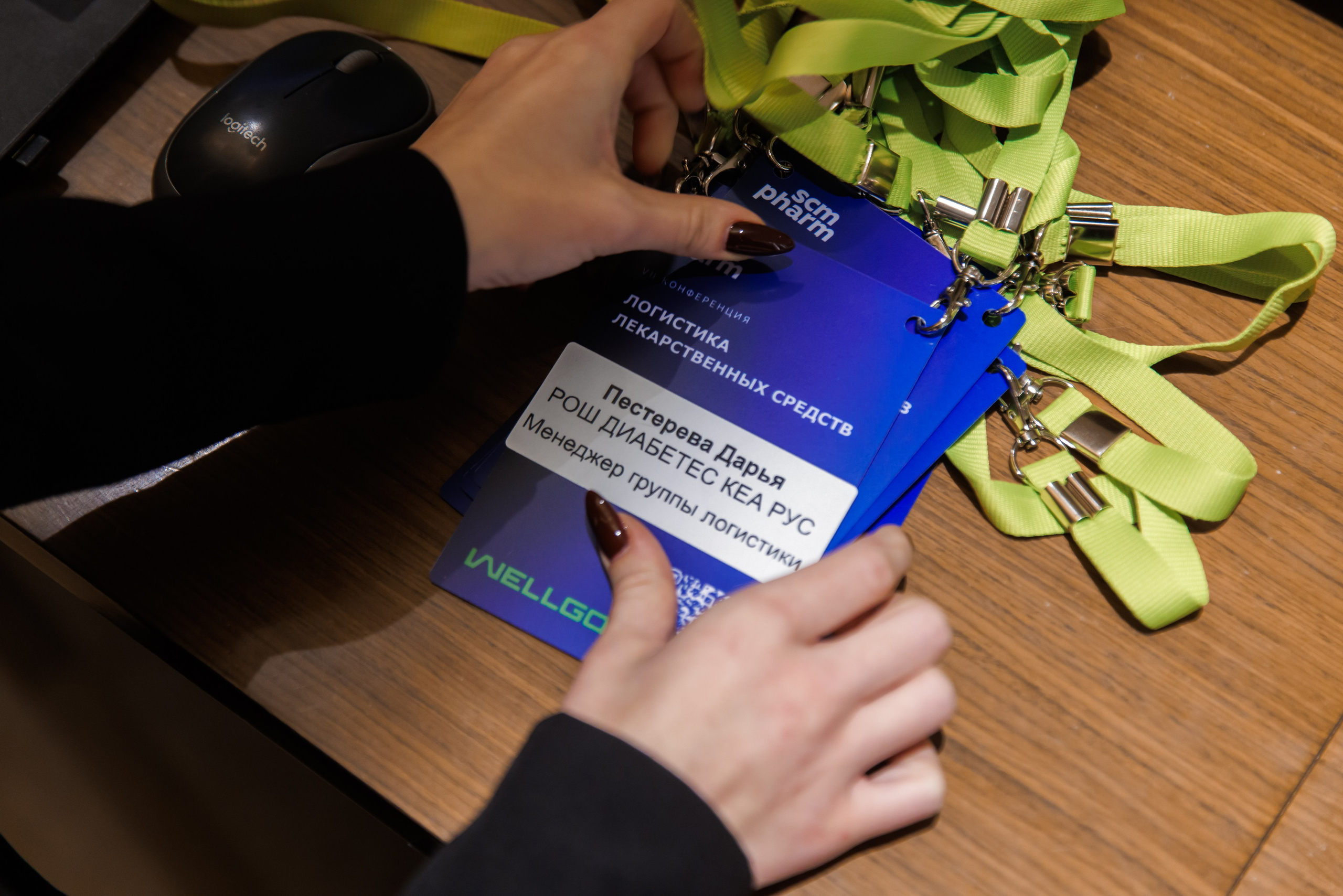 SCM PHARM. Коммерческий фотограф — Борис Суходольский
