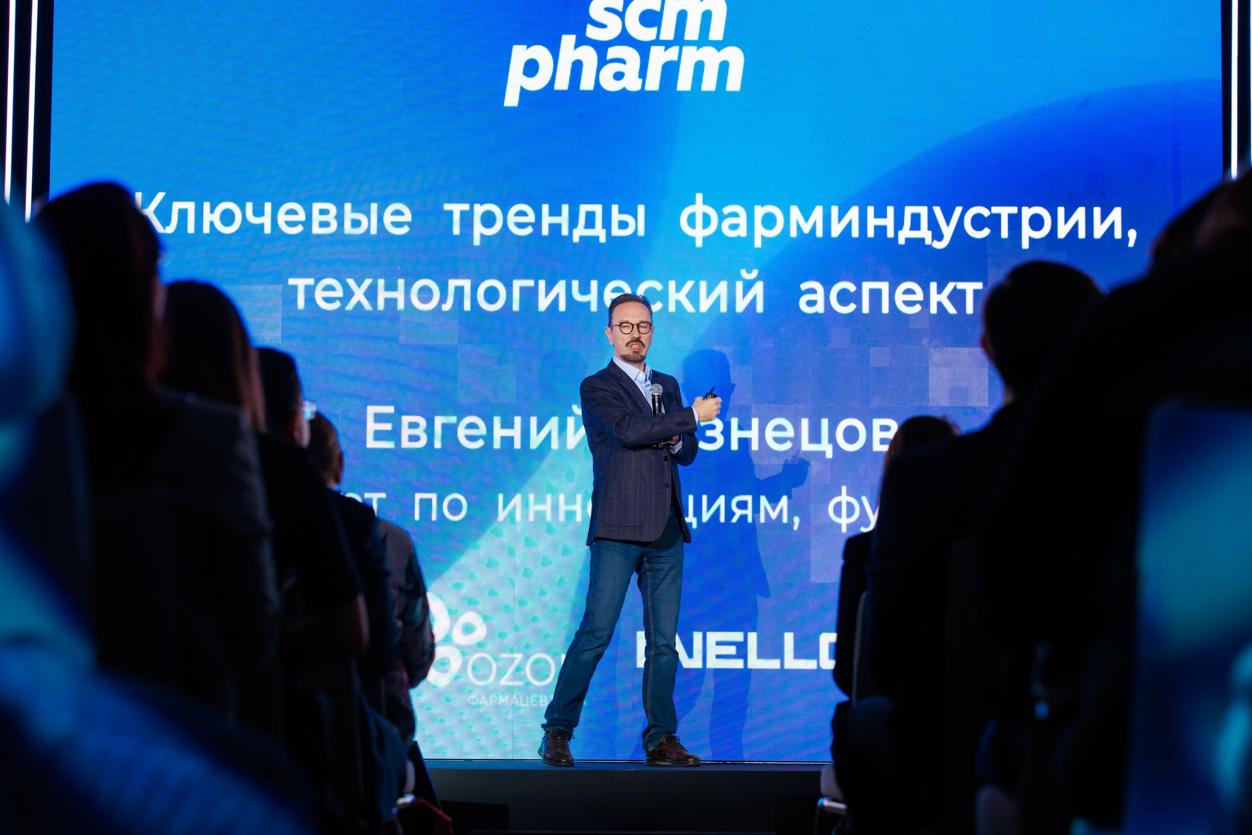 SCM PHARM. Коммерческий фотограф — Борис Суходольский